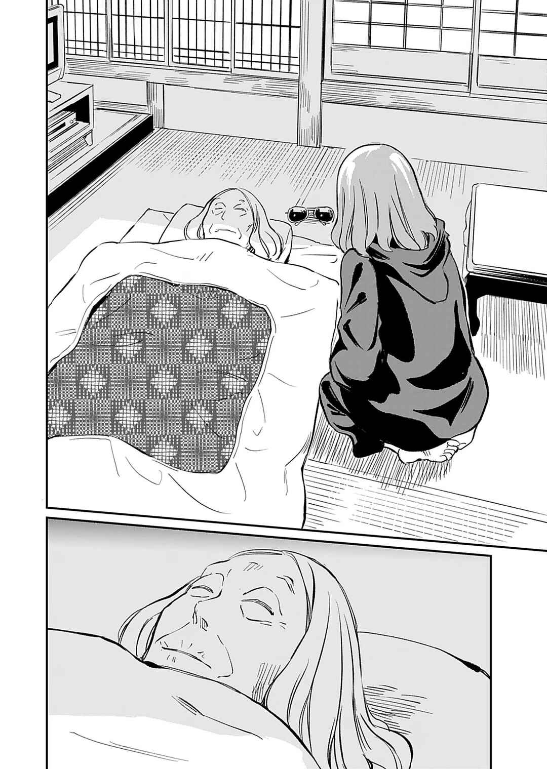 Page 24 Chapter 36 Obokoi Majo wa Majiwaritai!