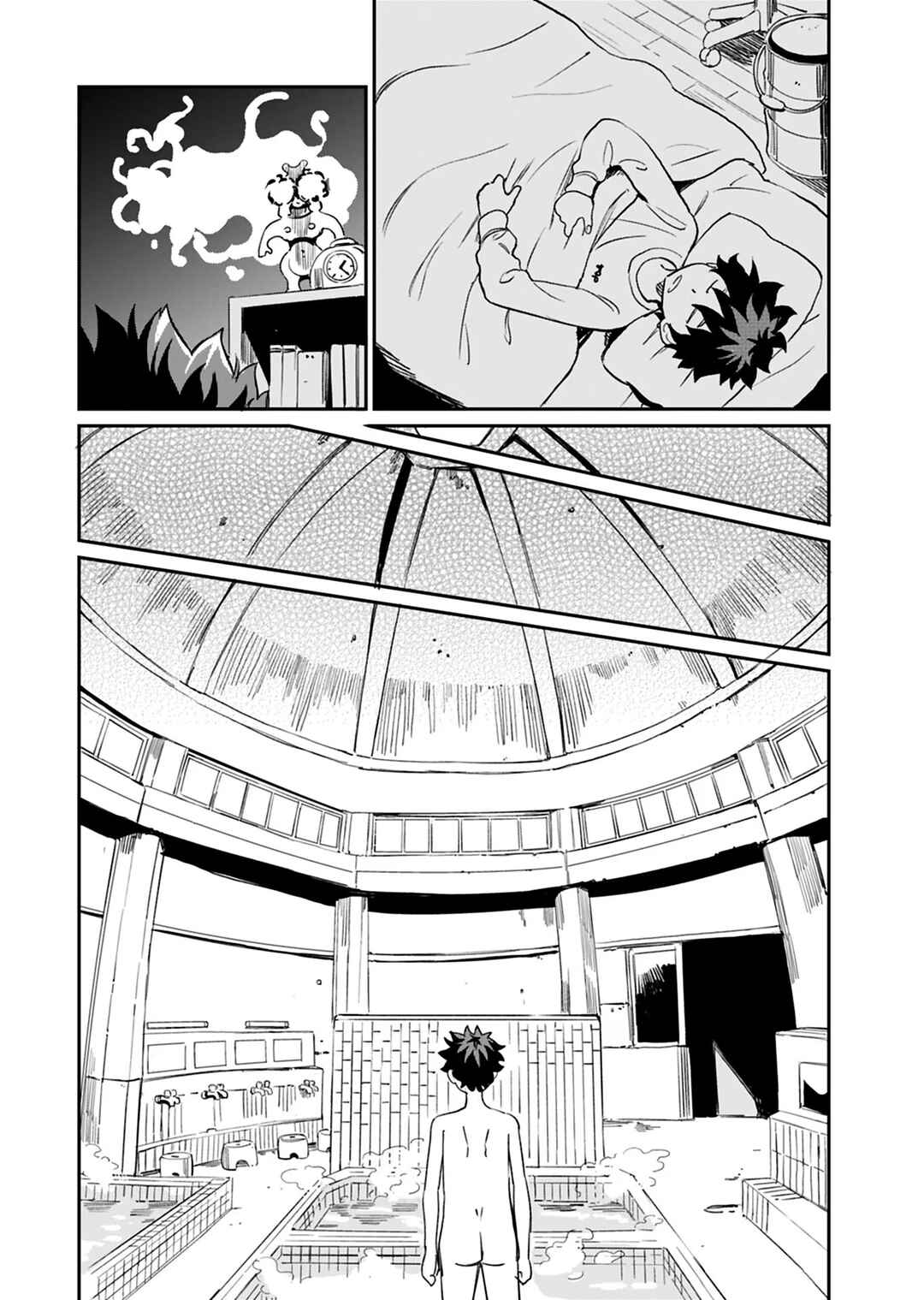 Page 18 Chapter 24 Obokoi Majo wa Majiwaritai!