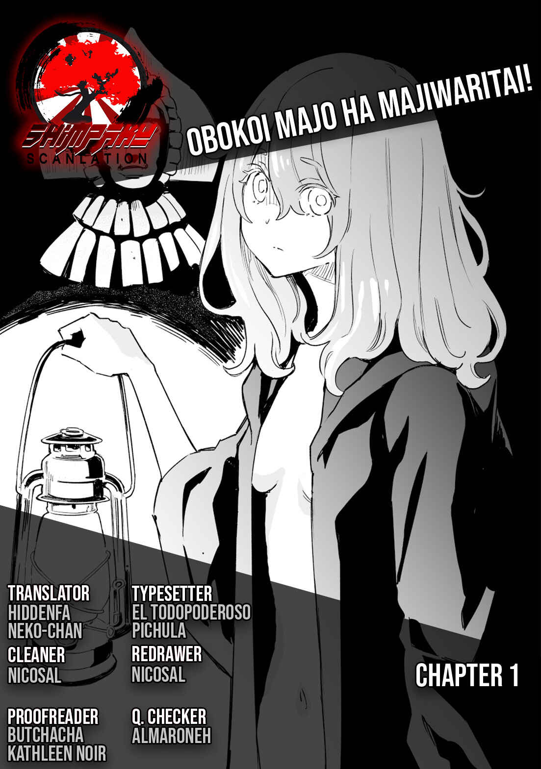 Page 31 Chapter 1 Obokoi Majo wa Majiwaritai!