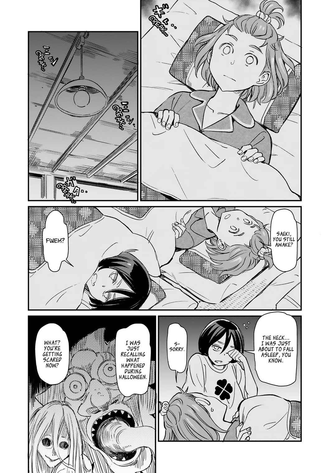 Page 16 Chapter 27 Obokoi Majo wa Majiwaritai!