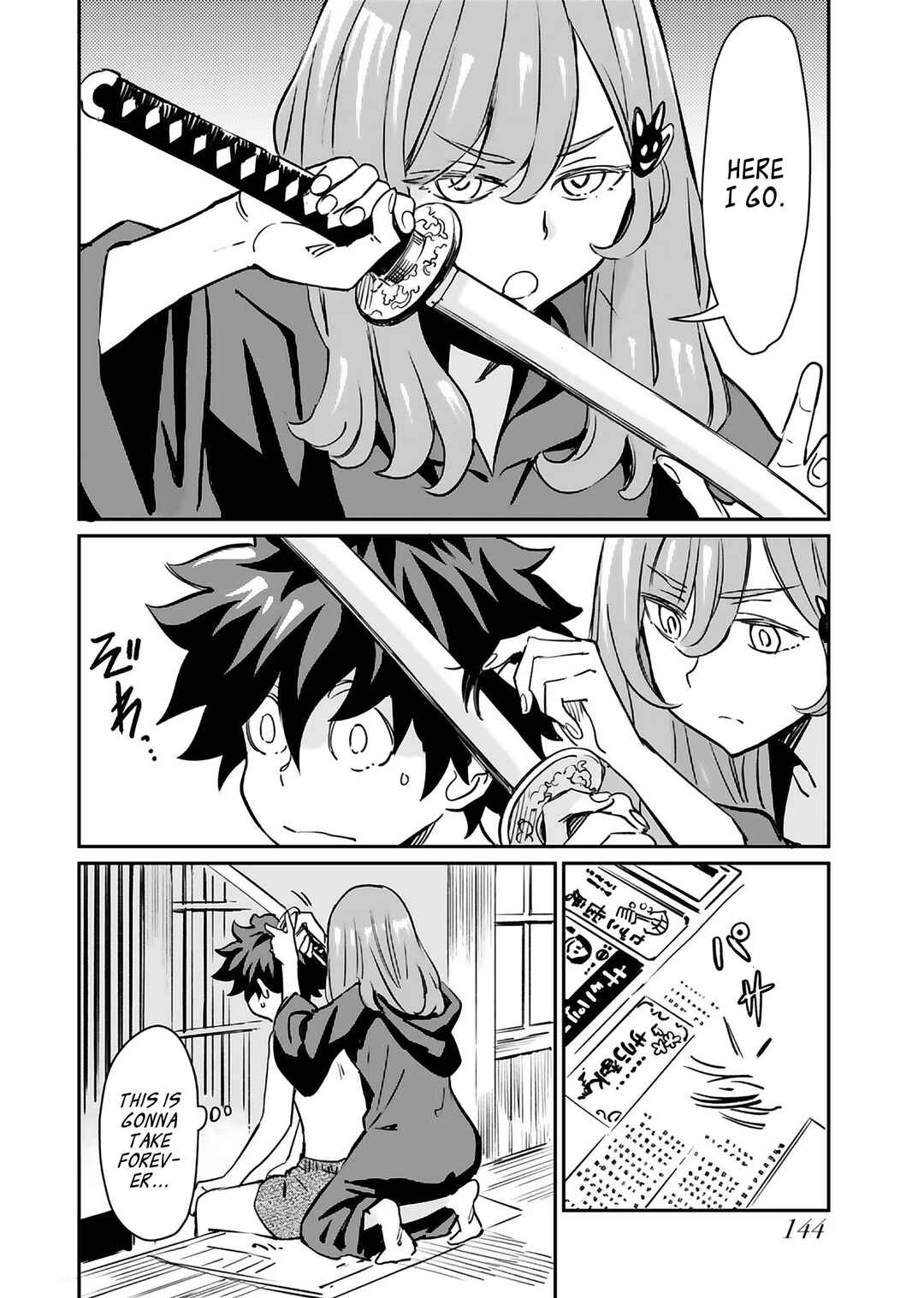 Page 10 Chapter 18 Obokoi Majo wa Majiwaritai!