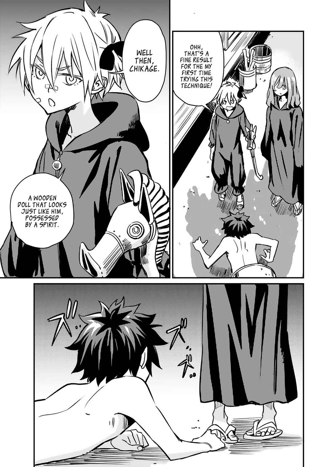 Page 25 Chapter 18 Obokoi Majo wa Majiwaritai!