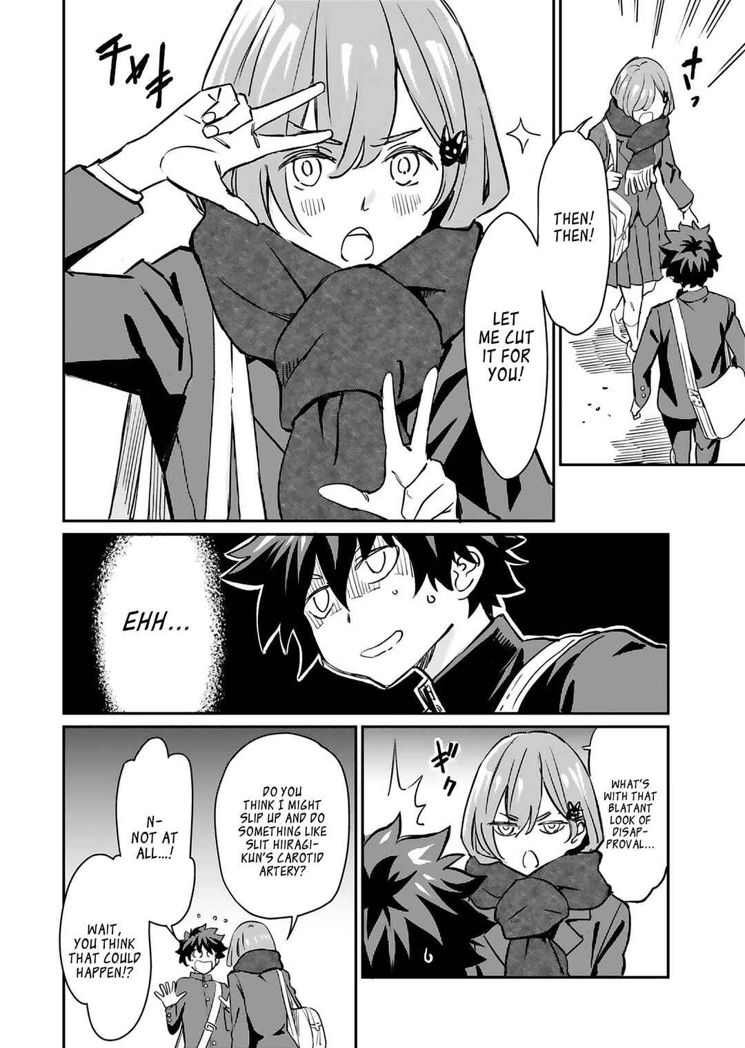 Page 4 Chapter 18 Obokoi Majo wa Majiwaritai!