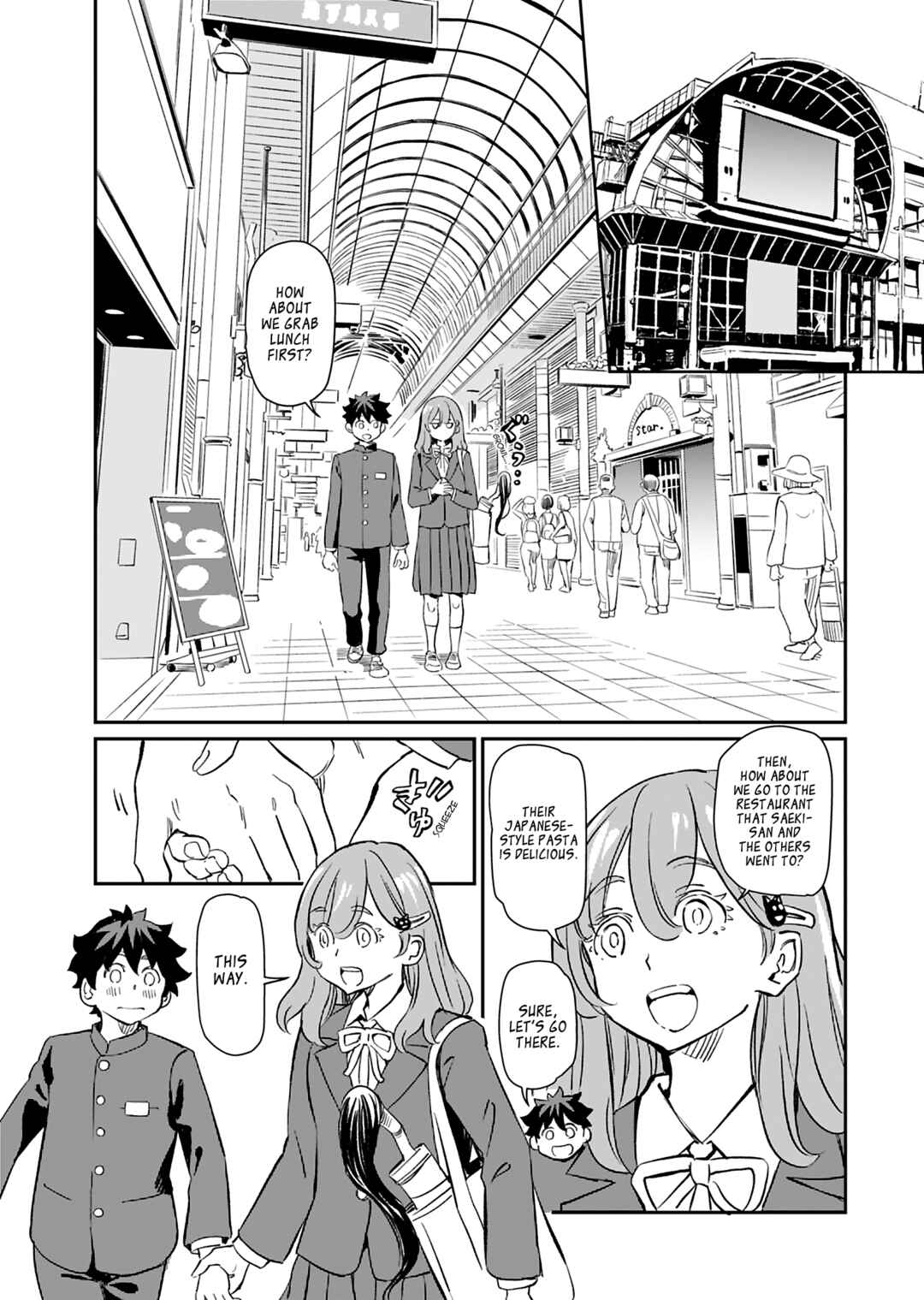 Page 14 Chapter 37 Obokoi Majo wa Majiwaritai!