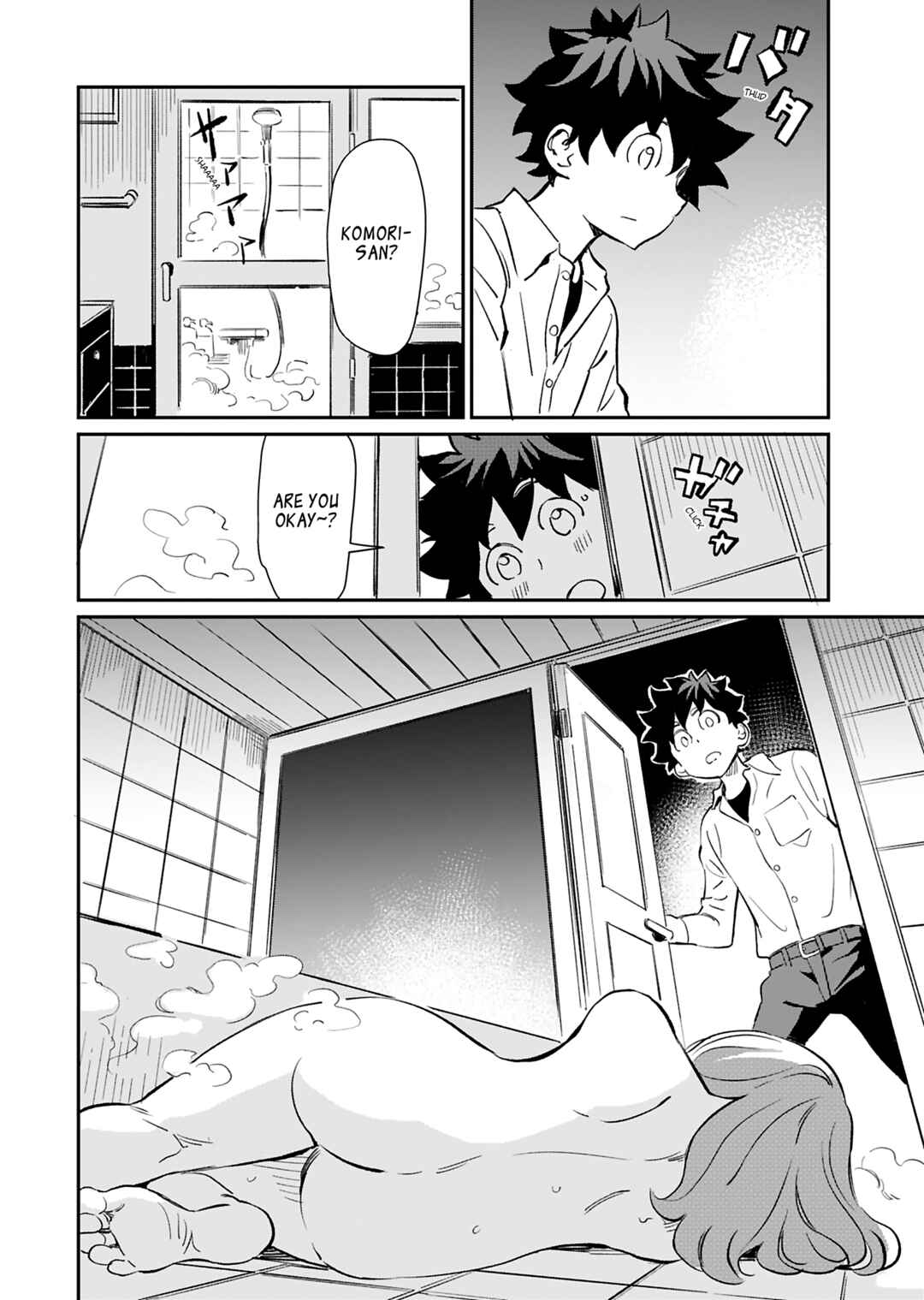 Page 27 Chapter 37 Obokoi Majo wa Majiwaritai!