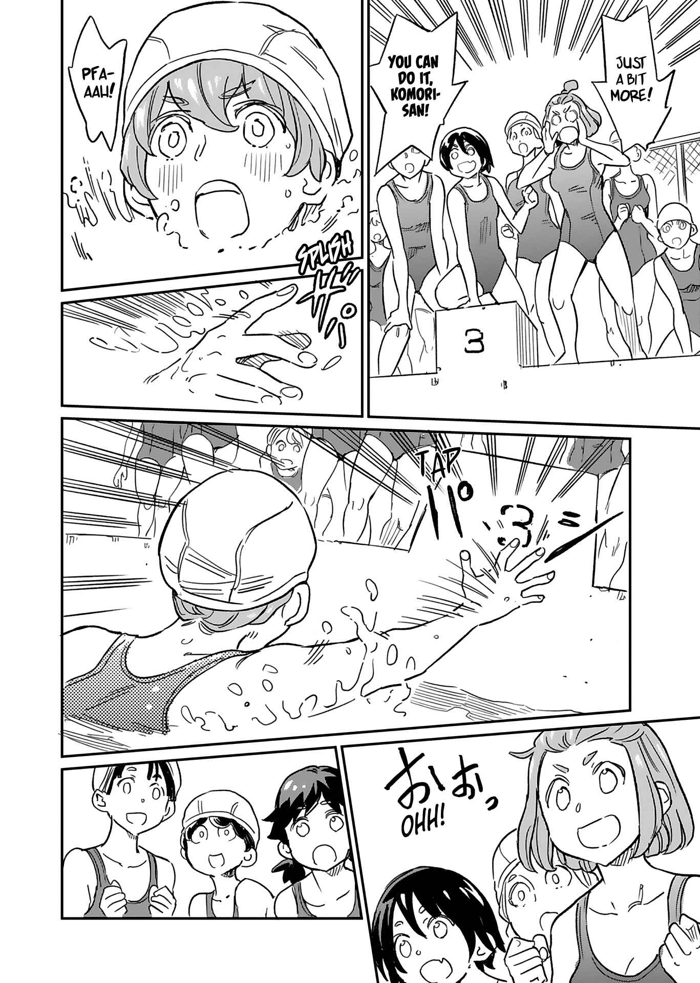 Page 18 Chapter 5 Obokoi Majo wa Majiwaritai!
