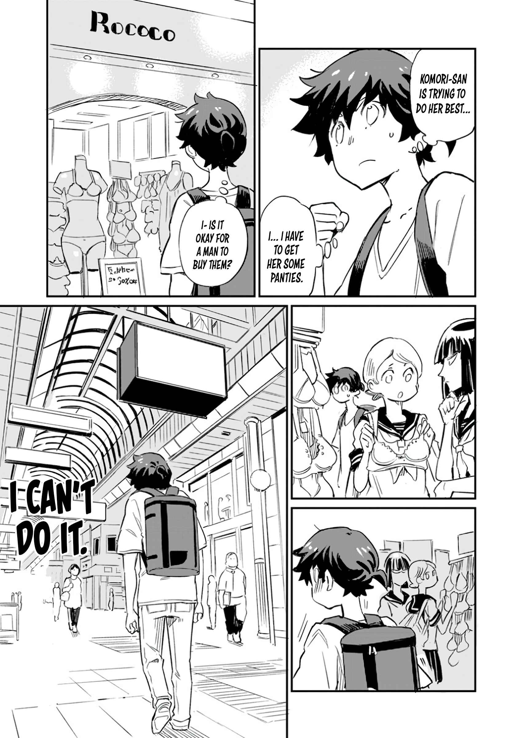 Page 19 Chapter 2 Obokoi Majo wa Majiwaritai!
