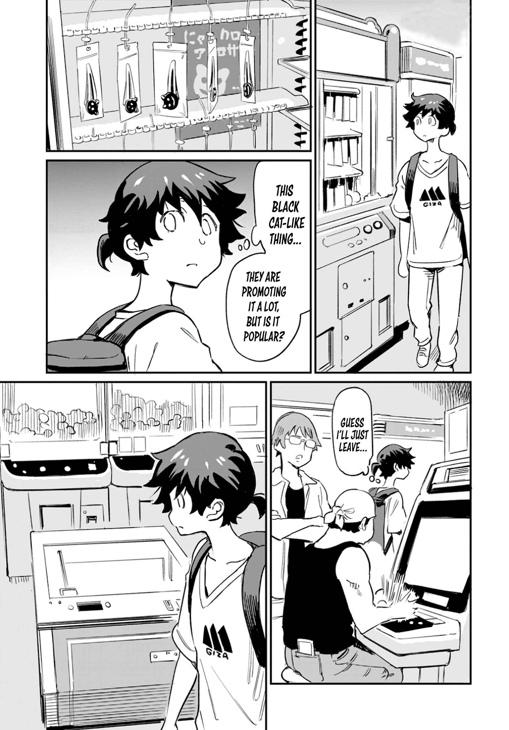 Page 21 Chapter 2 Obokoi Majo wa Majiwaritai!