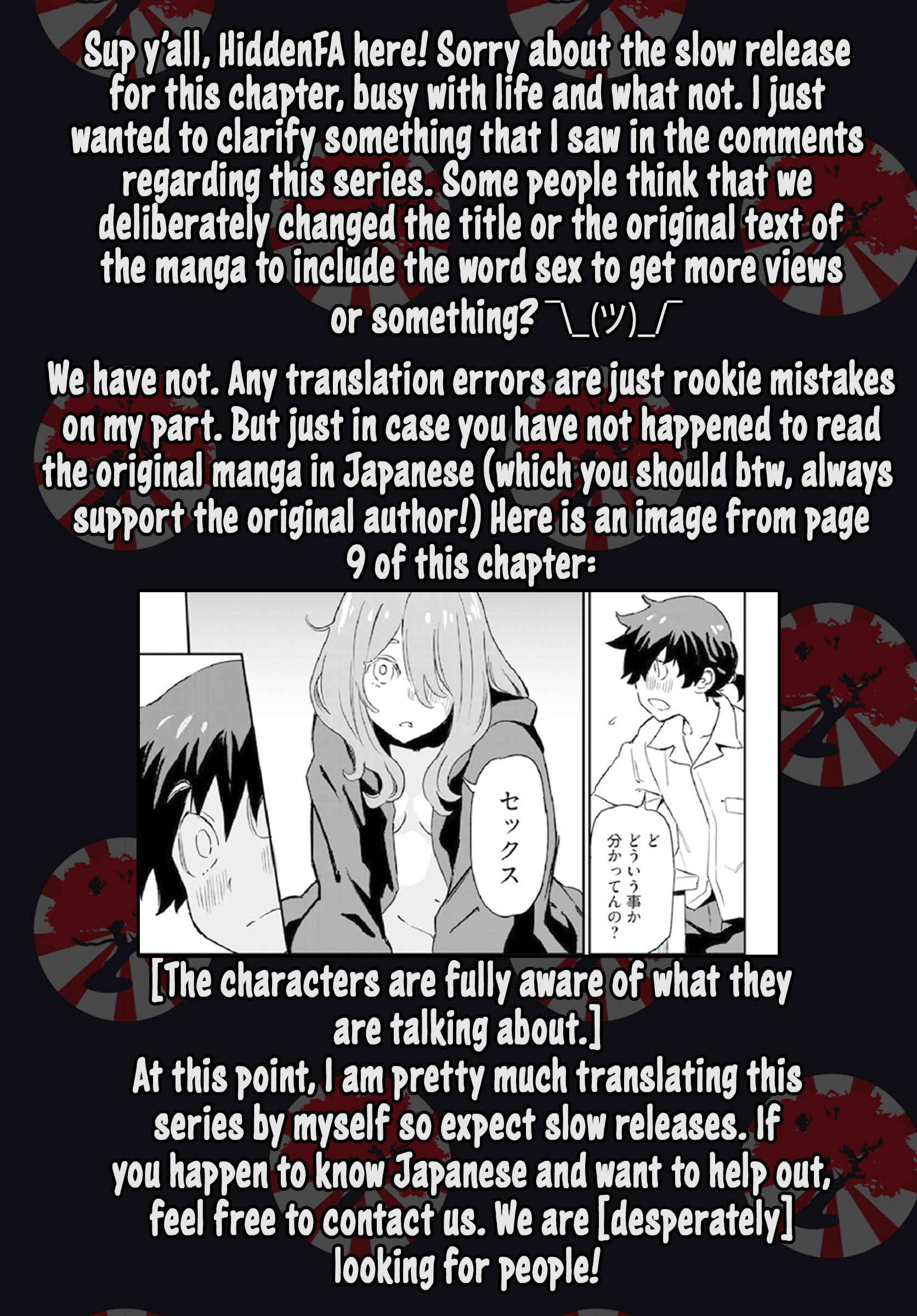 Page 28 Chapter 2 Obokoi Majo wa Majiwaritai!
