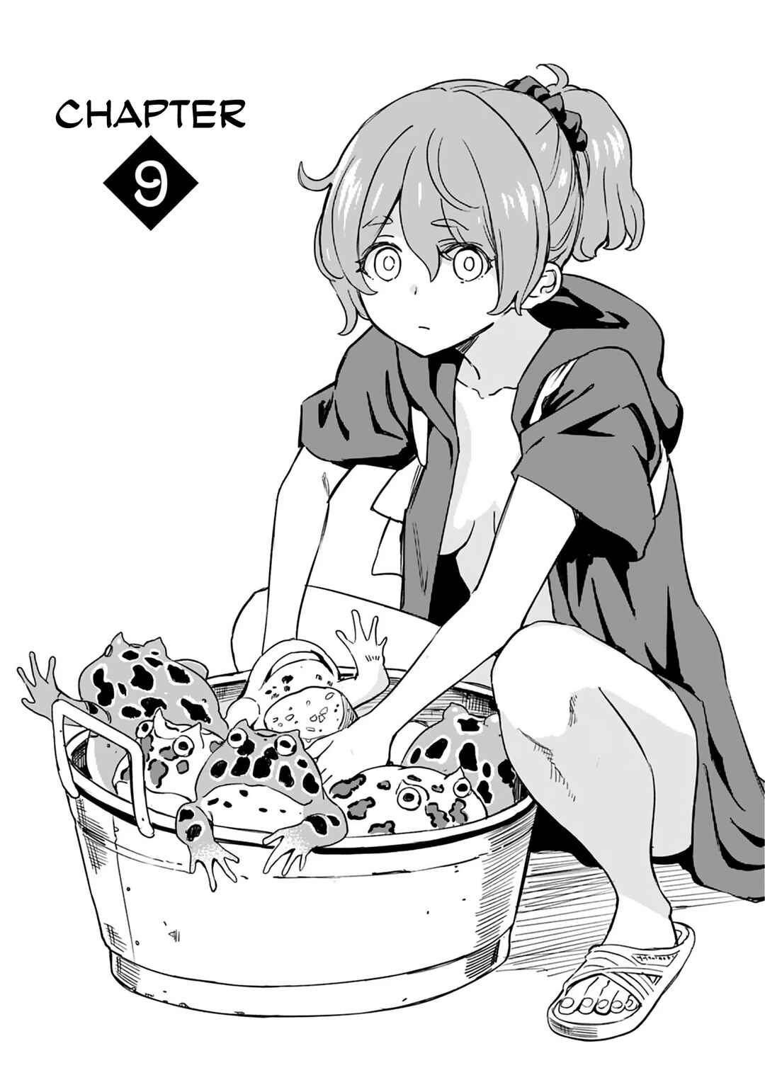 Page 1 Chapter 9 Obokoi Majo wa Majiwaritai!