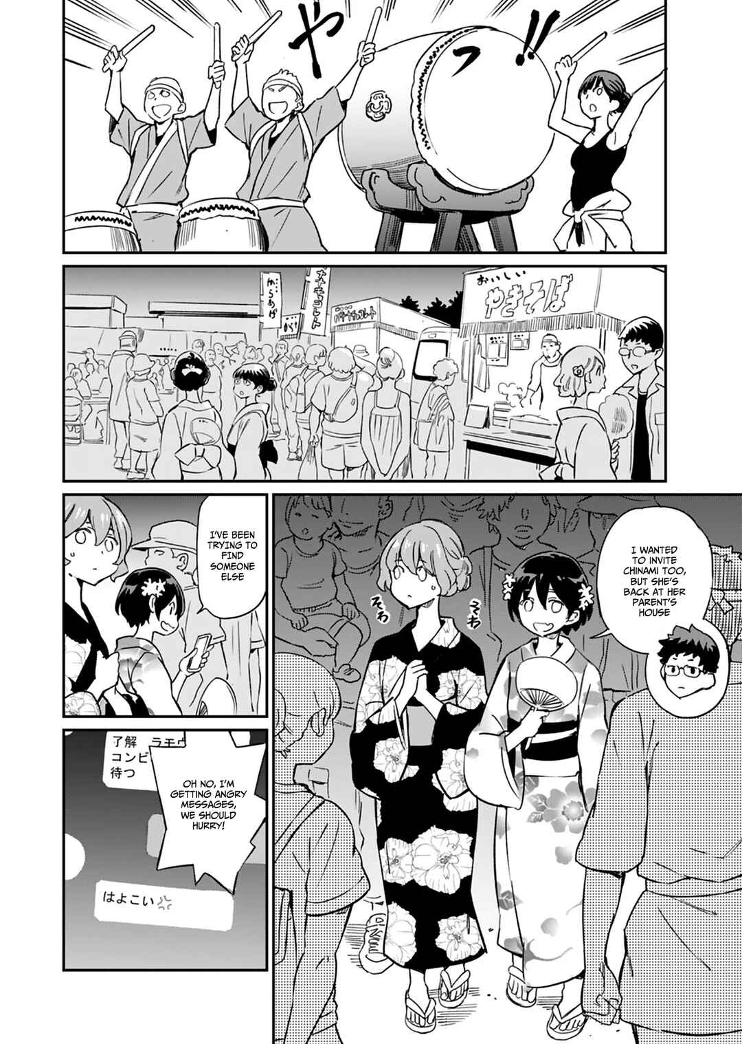 Page 10 Chapter 9 Obokoi Majo wa Majiwaritai!