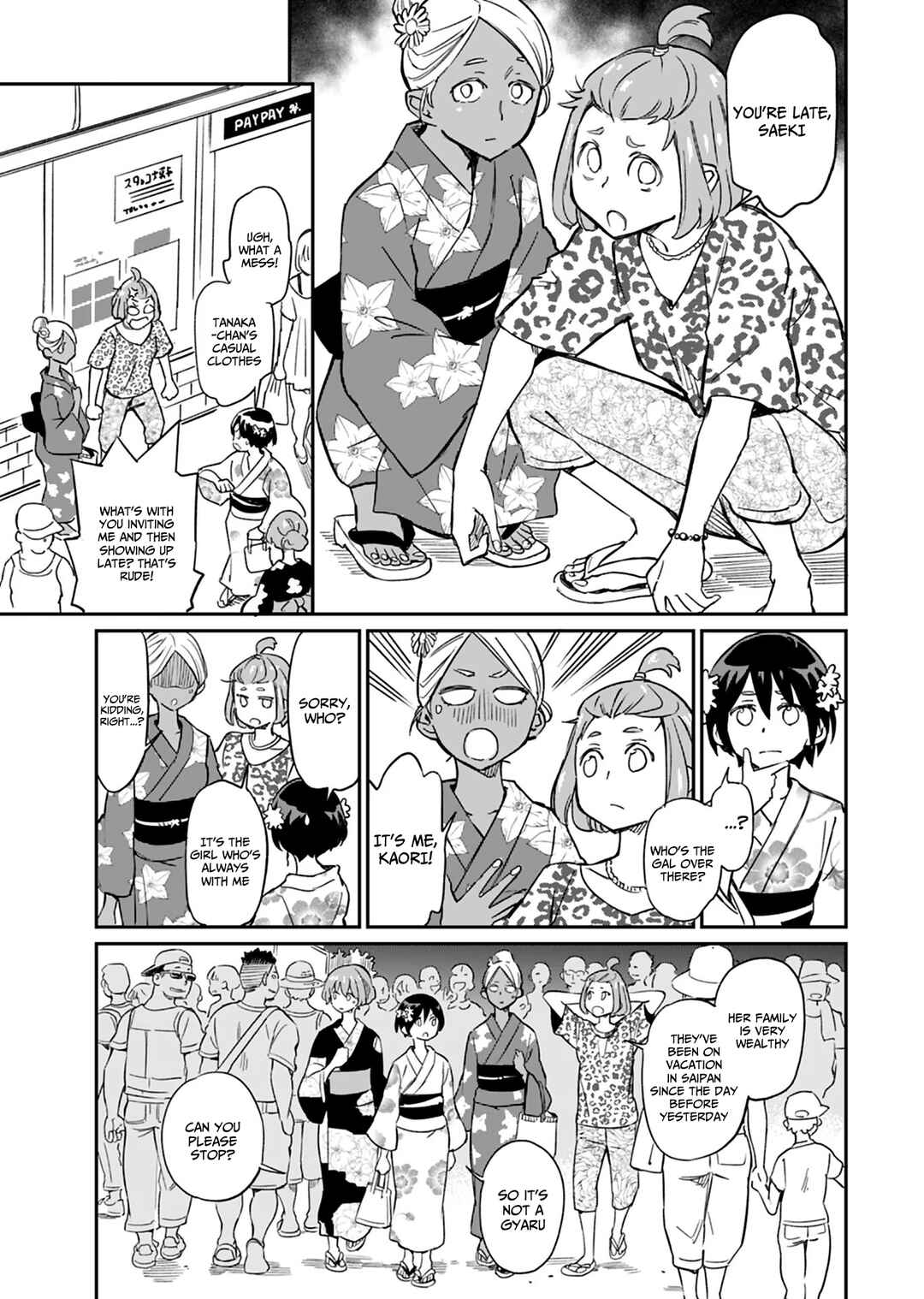 Page 11 Chapter 9 Obokoi Majo wa Majiwaritai!