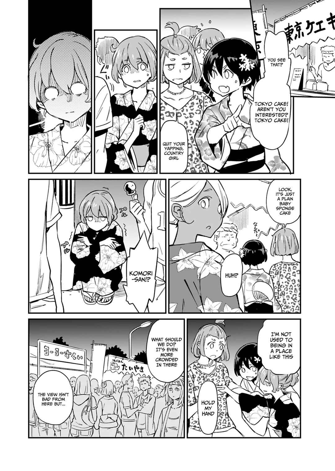 Page 12 Chapter 9 Obokoi Majo wa Majiwaritai!