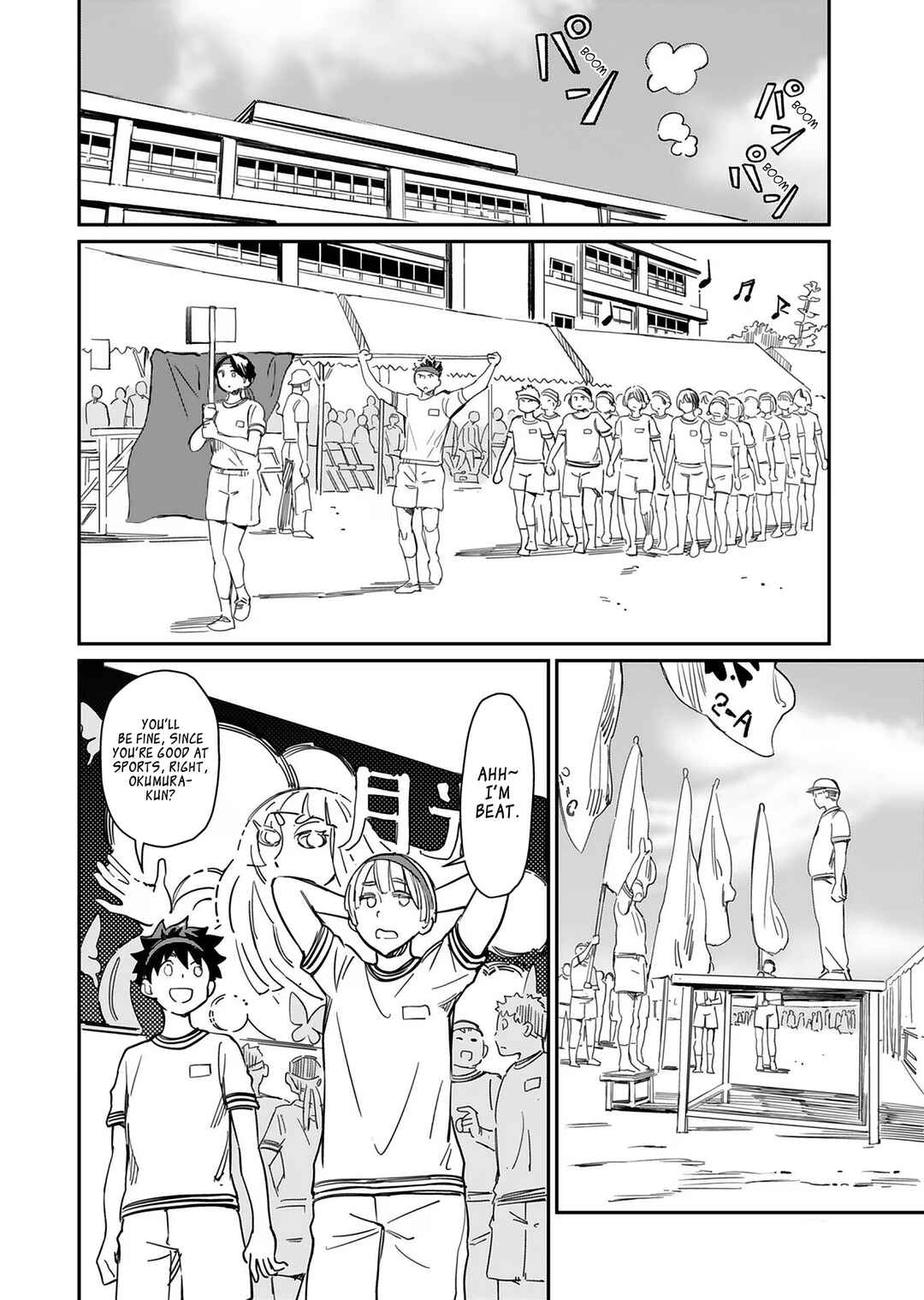 Page 18 Chapter 28 Obokoi Majo wa Majiwaritai!