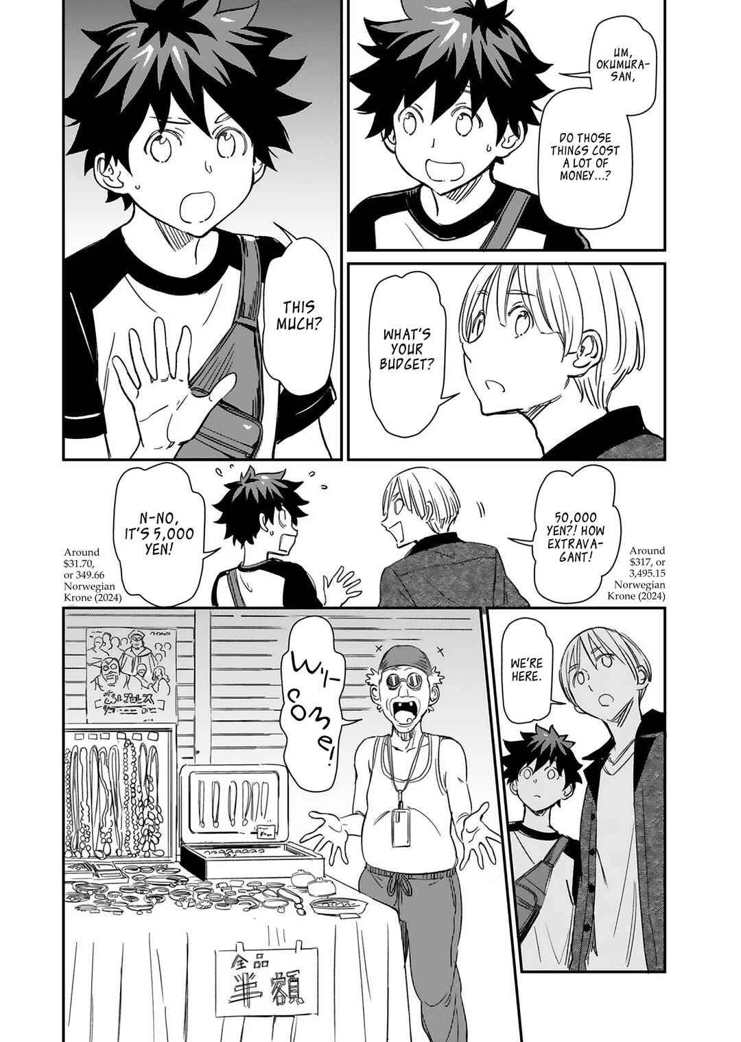 Page 8 Chapter 29 Obokoi Majo wa Majiwaritai!