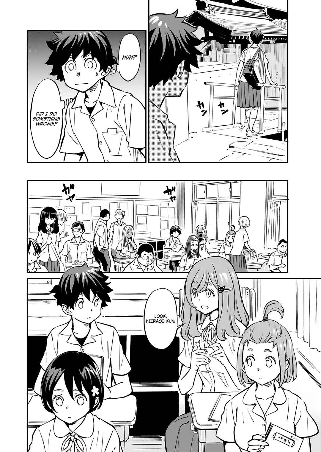 Page 15 Chapter 13 Obokoi Majo wa Majiwaritai!