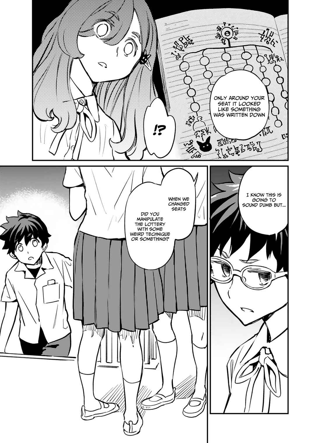 Page 20 Chapter 13 Obokoi Majo wa Majiwaritai!