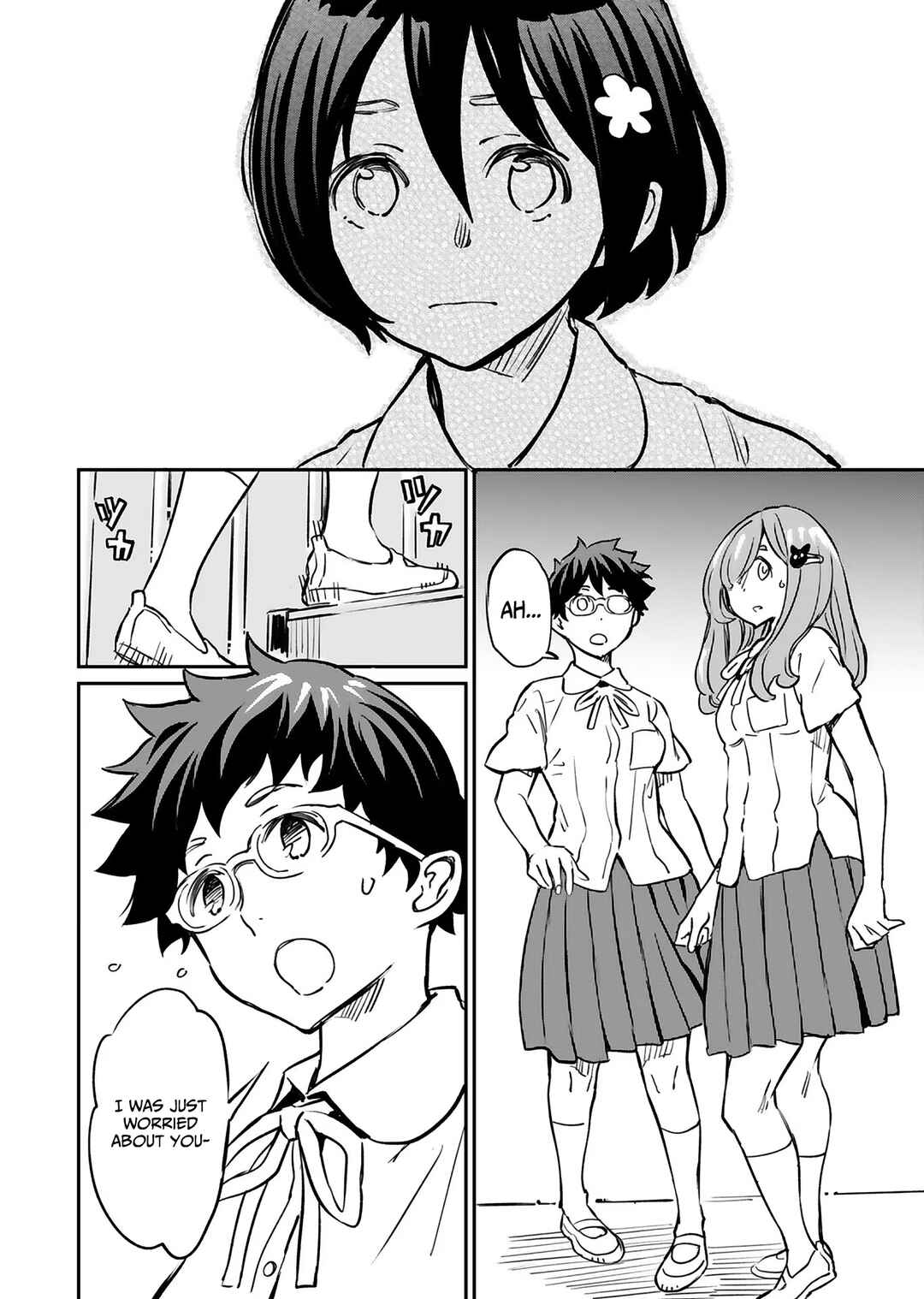 Page 23 Chapter 13 Obokoi Majo wa Majiwaritai!