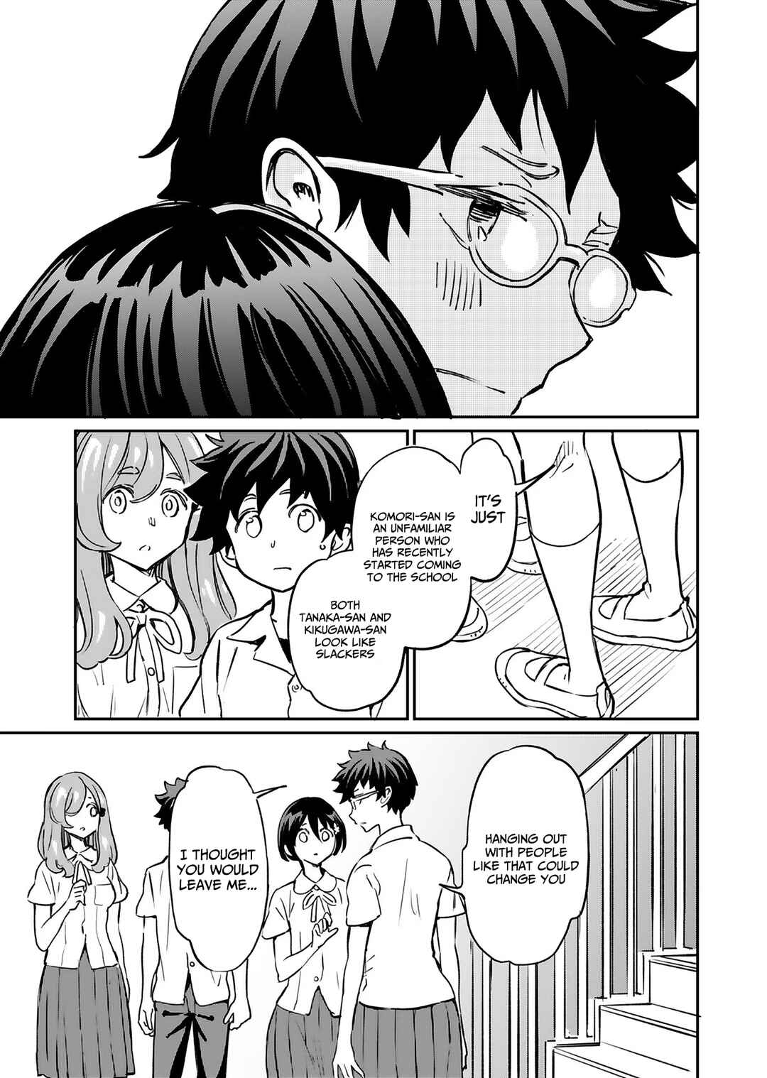 Page 26 Chapter 13 Obokoi Majo wa Majiwaritai!