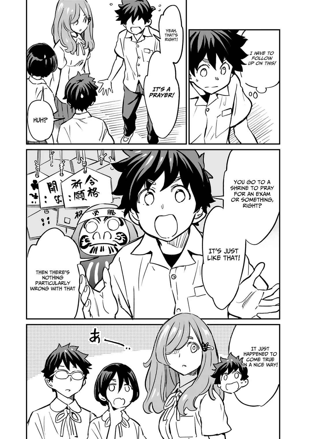 Page 29 Chapter 13 Obokoi Majo wa Majiwaritai!
