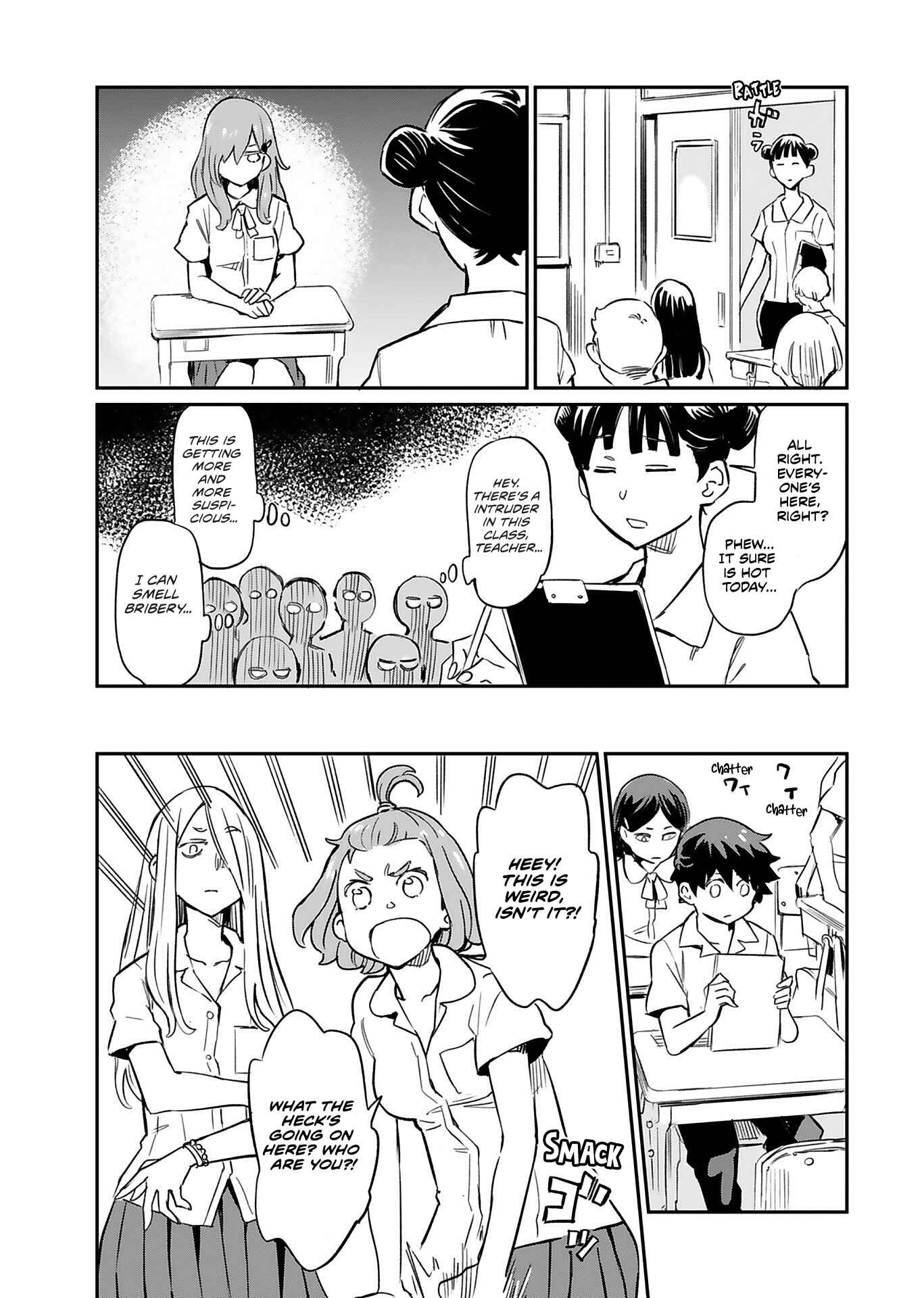 Page 15 Chapter 4 Obokoi Majo wa Majiwaritai!