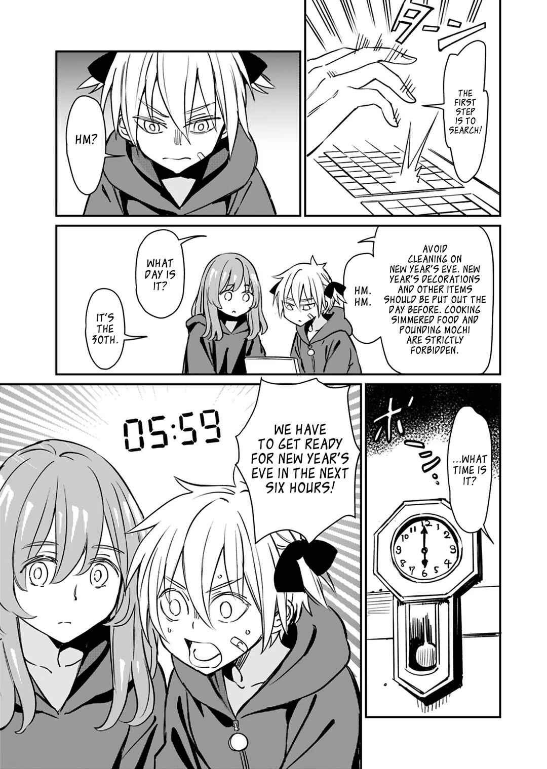 Page 11 Chapter 20 Obokoi Majo wa Majiwaritai!