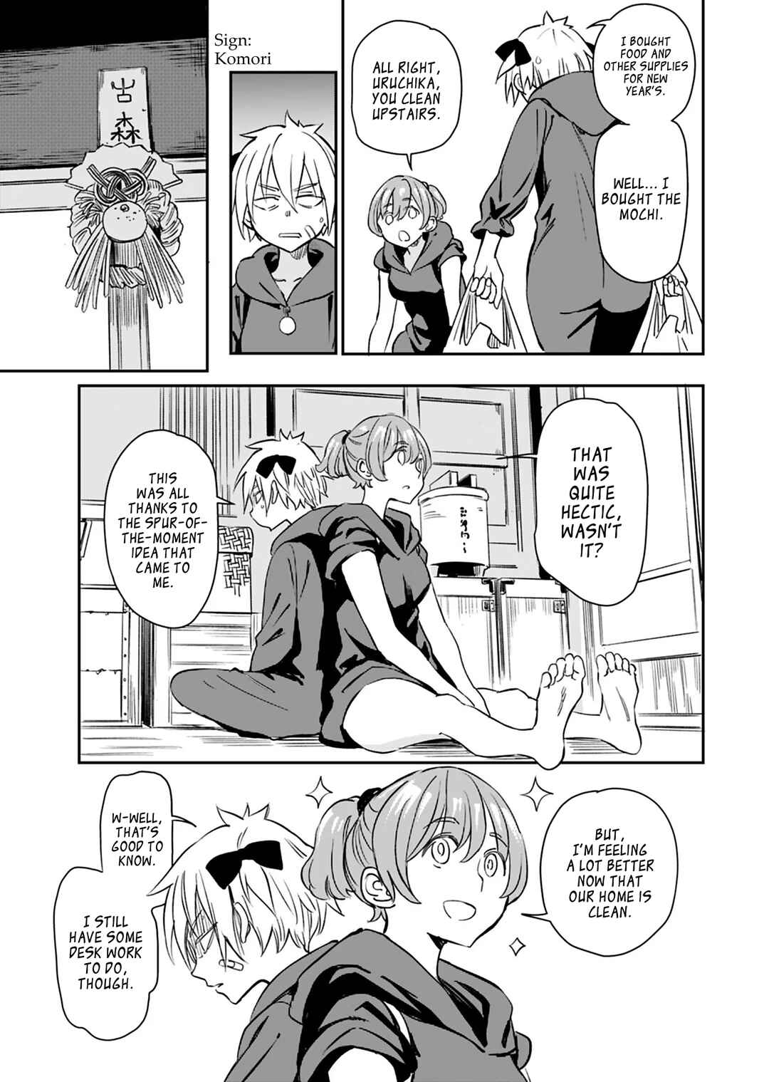 Page 13 Chapter 20 Obokoi Majo wa Majiwaritai!