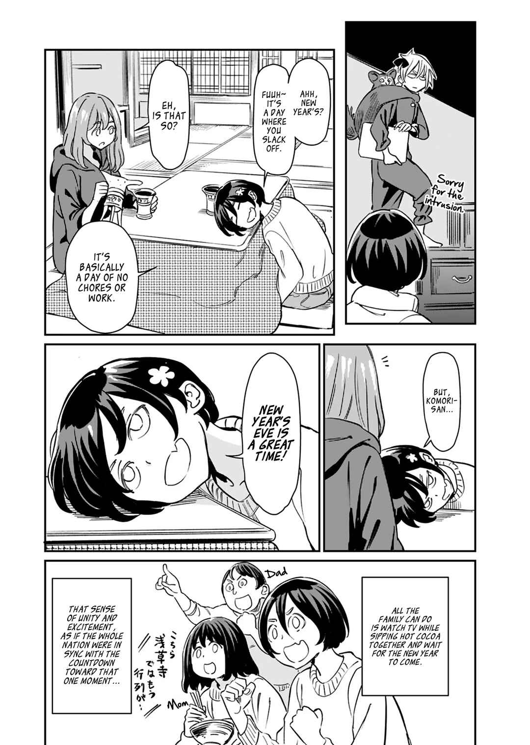 Page 6 Chapter 20 Obokoi Majo wa Majiwaritai!