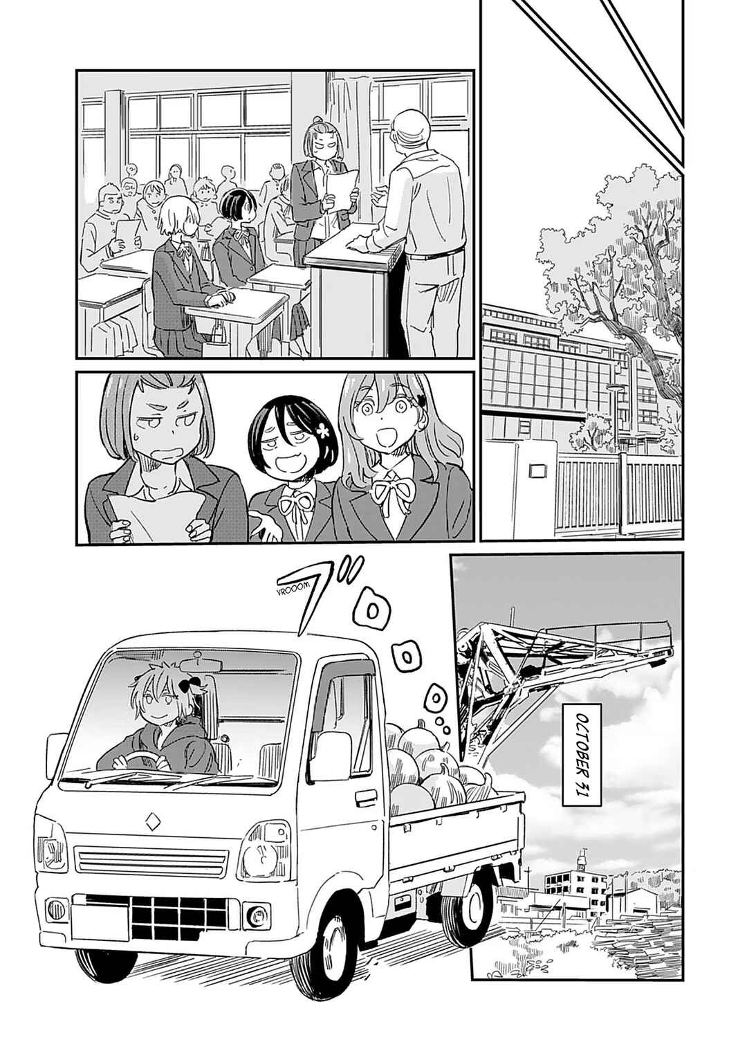 Page 13 Chapter 35 Obokoi Majo wa Majiwaritai!