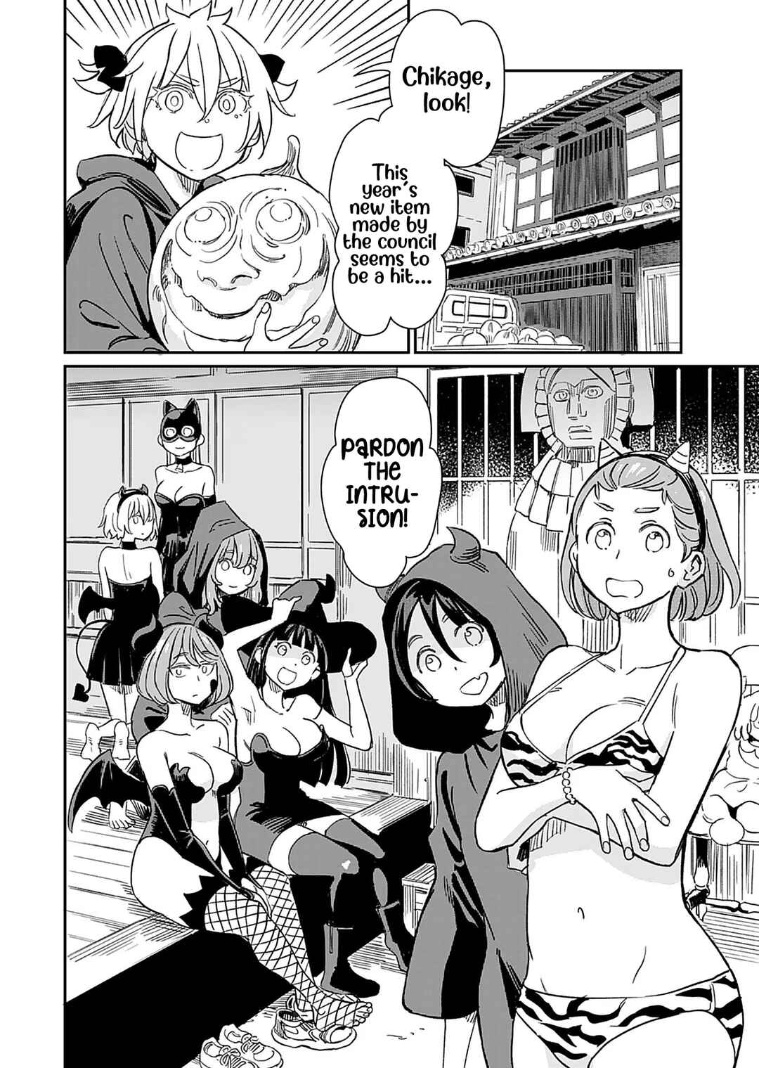 Page 14 Chapter 35 Obokoi Majo wa Majiwaritai!