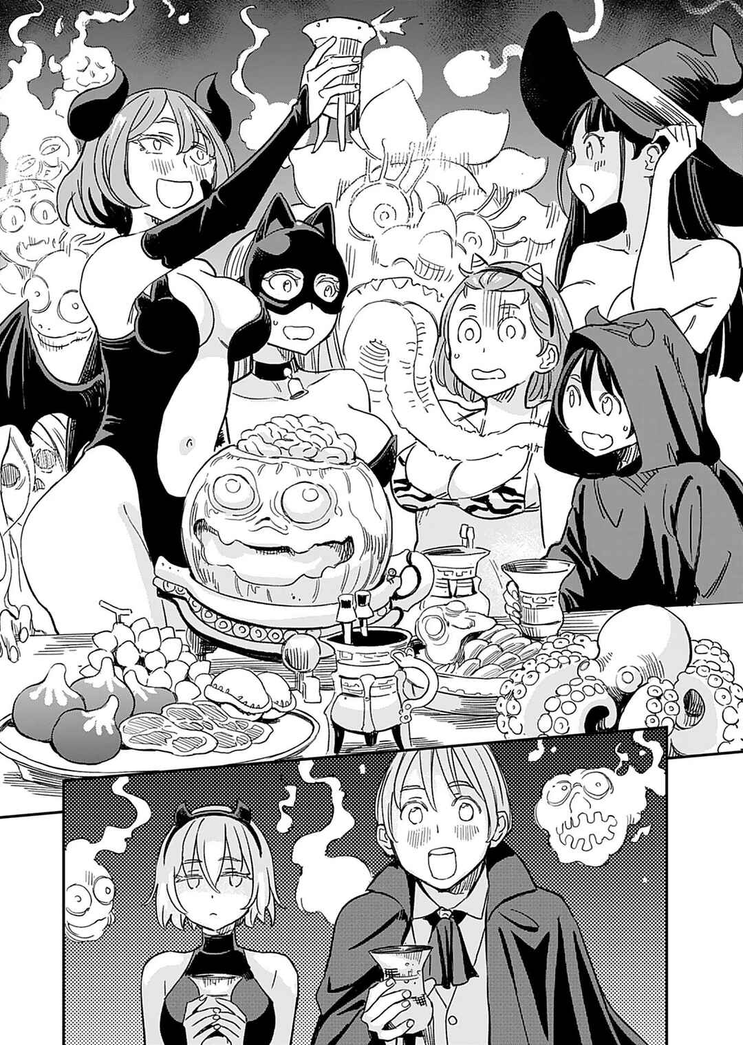 Page 24 Chapter 35 Obokoi Majo wa Majiwaritai!