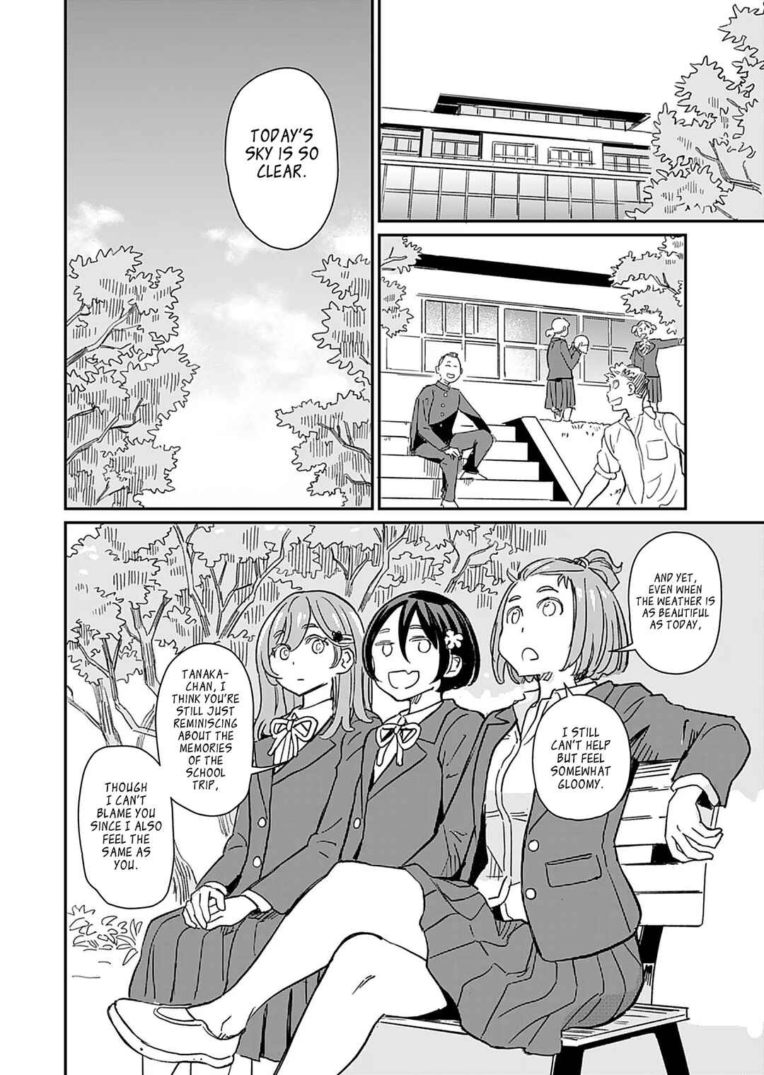 Page 8 Chapter 35 Obokoi Majo wa Majiwaritai!