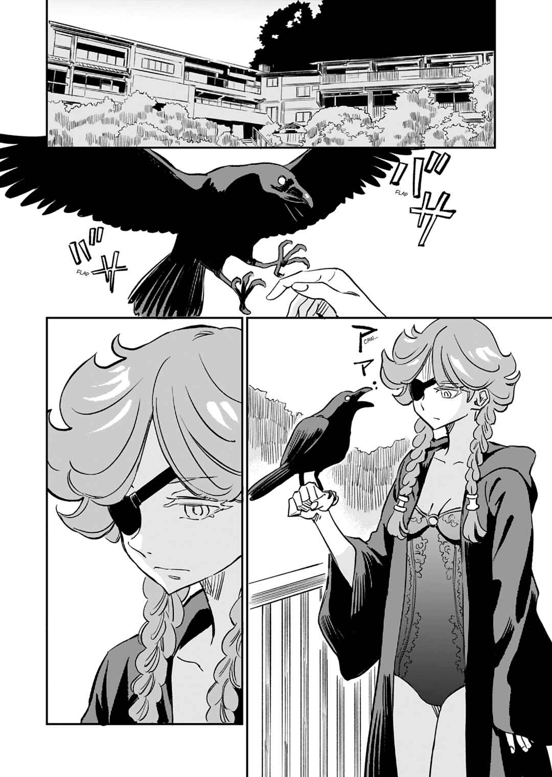 Page 8 Chapter 40 Obokoi Majo wa Majiwaritai!