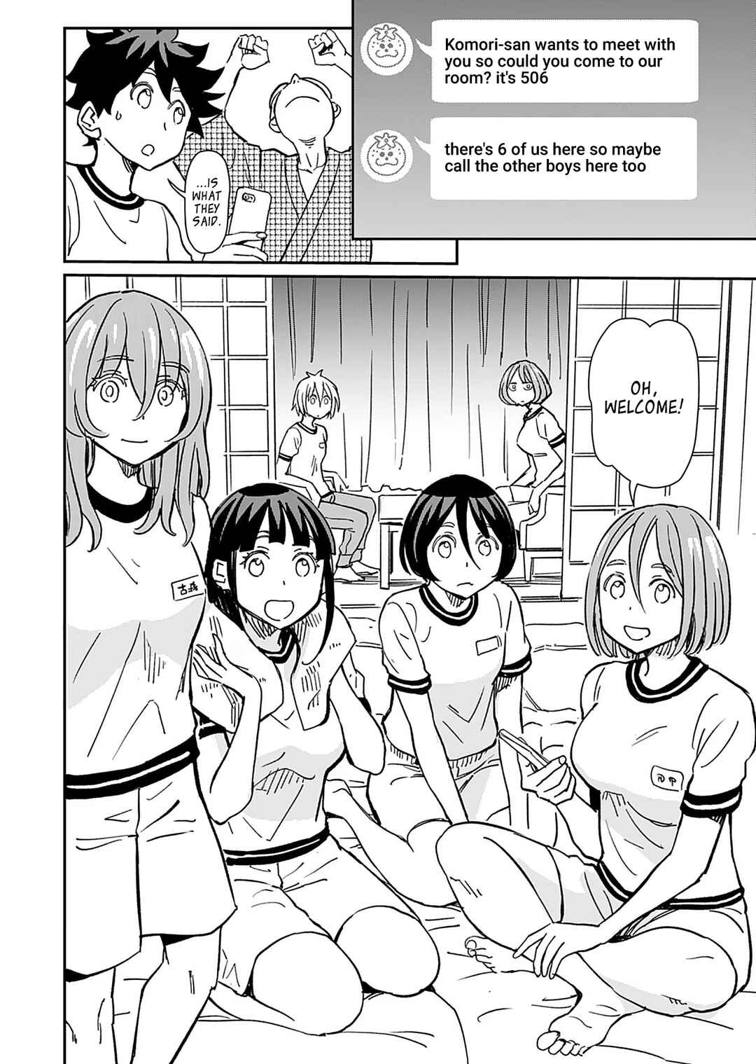 Page 12 Chapter 33 Obokoi Majo wa Majiwaritai!