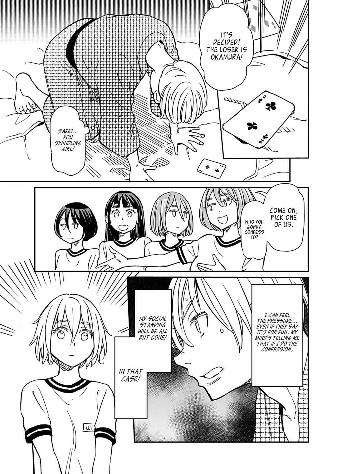 Page 19 Chapter 33 Obokoi Majo wa Majiwaritai!