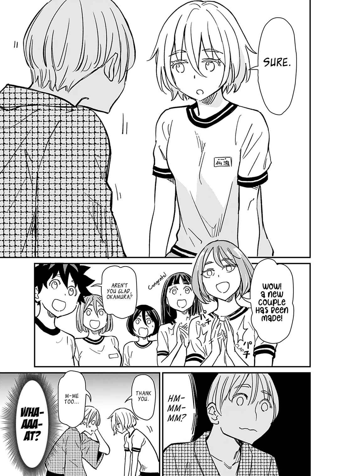 Page 21 Chapter 33 Obokoi Majo wa Majiwaritai!