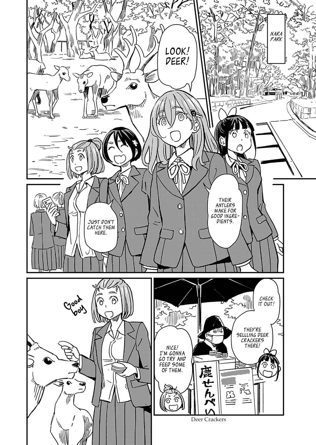 Page 6 Chapter 33 Obokoi Majo wa Majiwaritai!