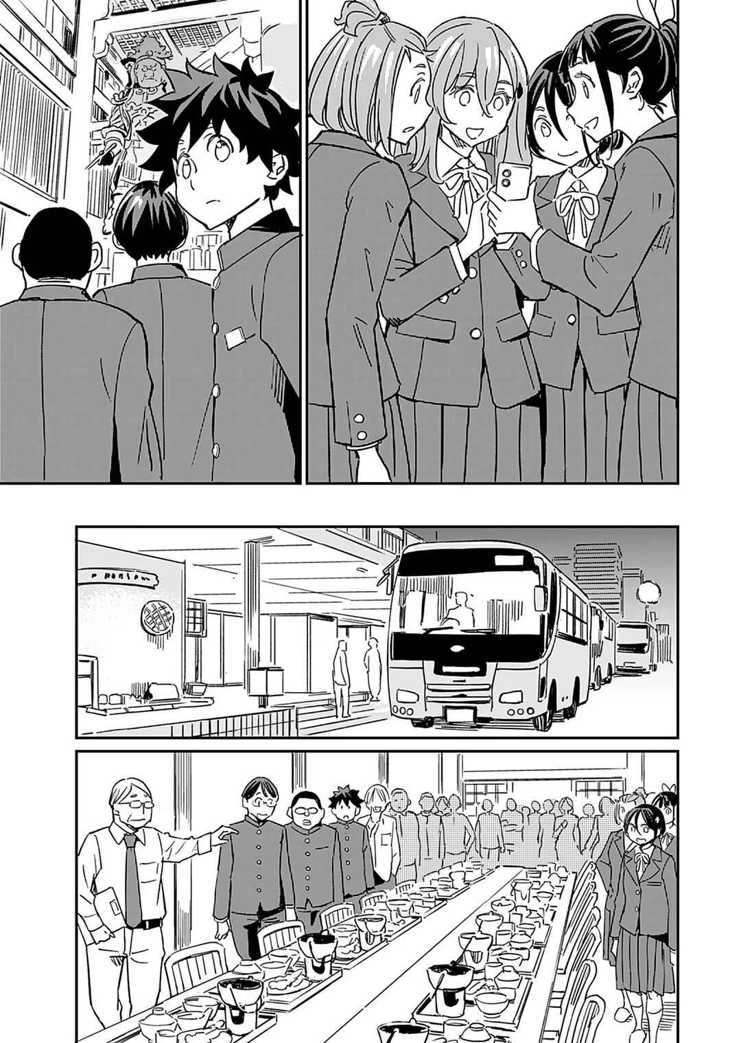 Page 9 Chapter 33 Obokoi Majo wa Majiwaritai!