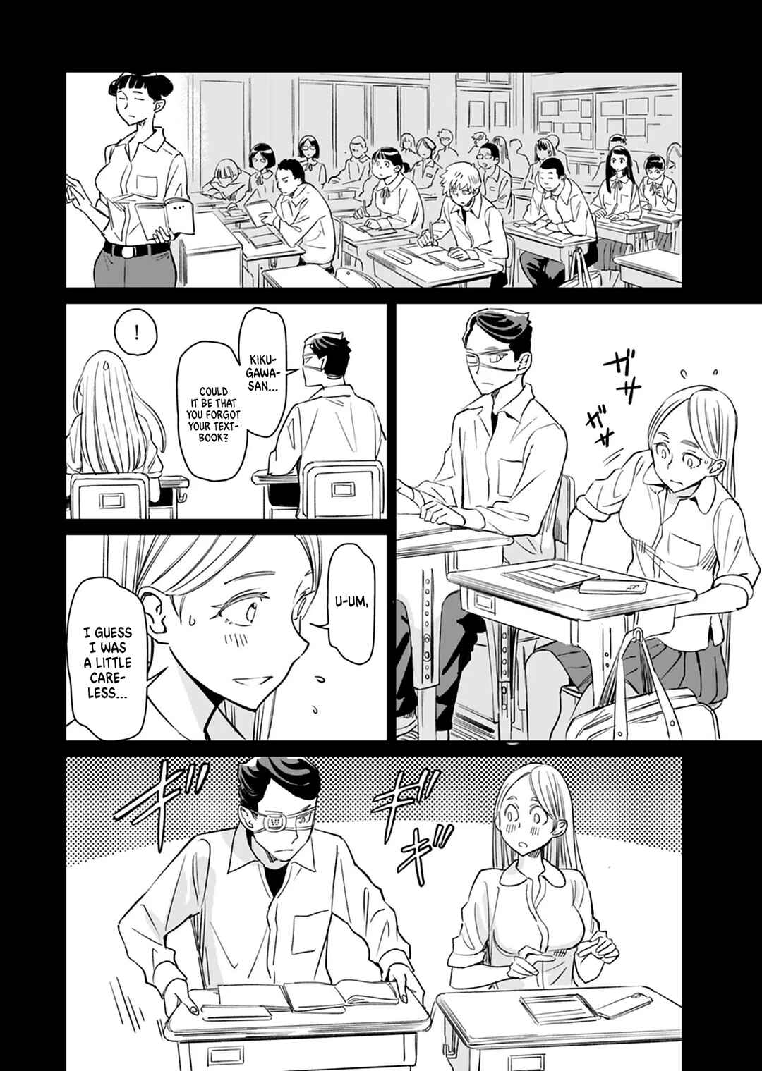 Page 12 Chapter 21 Obokoi Majo wa Majiwaritai!