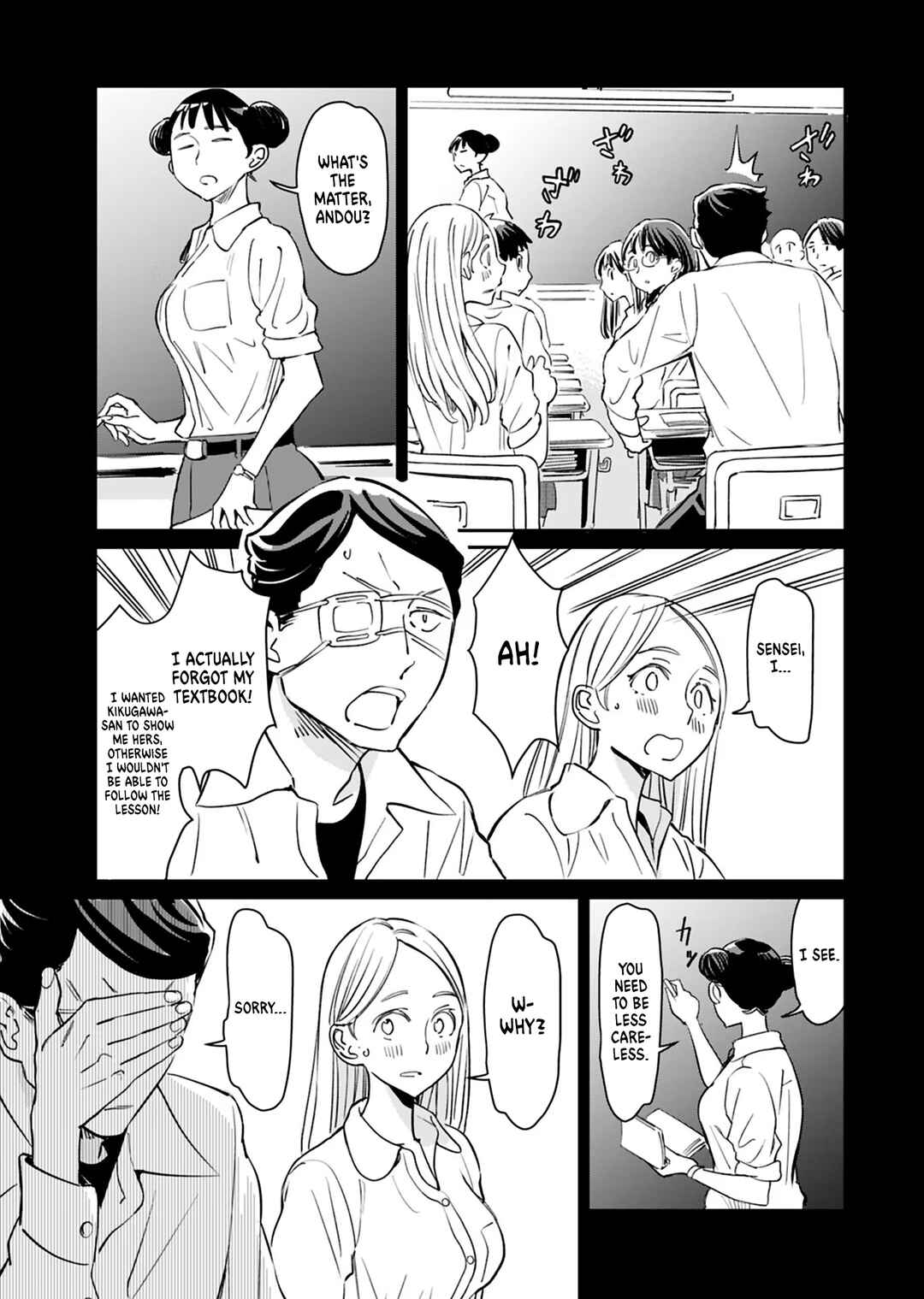 Page 13 Chapter 21 Obokoi Majo wa Majiwaritai!