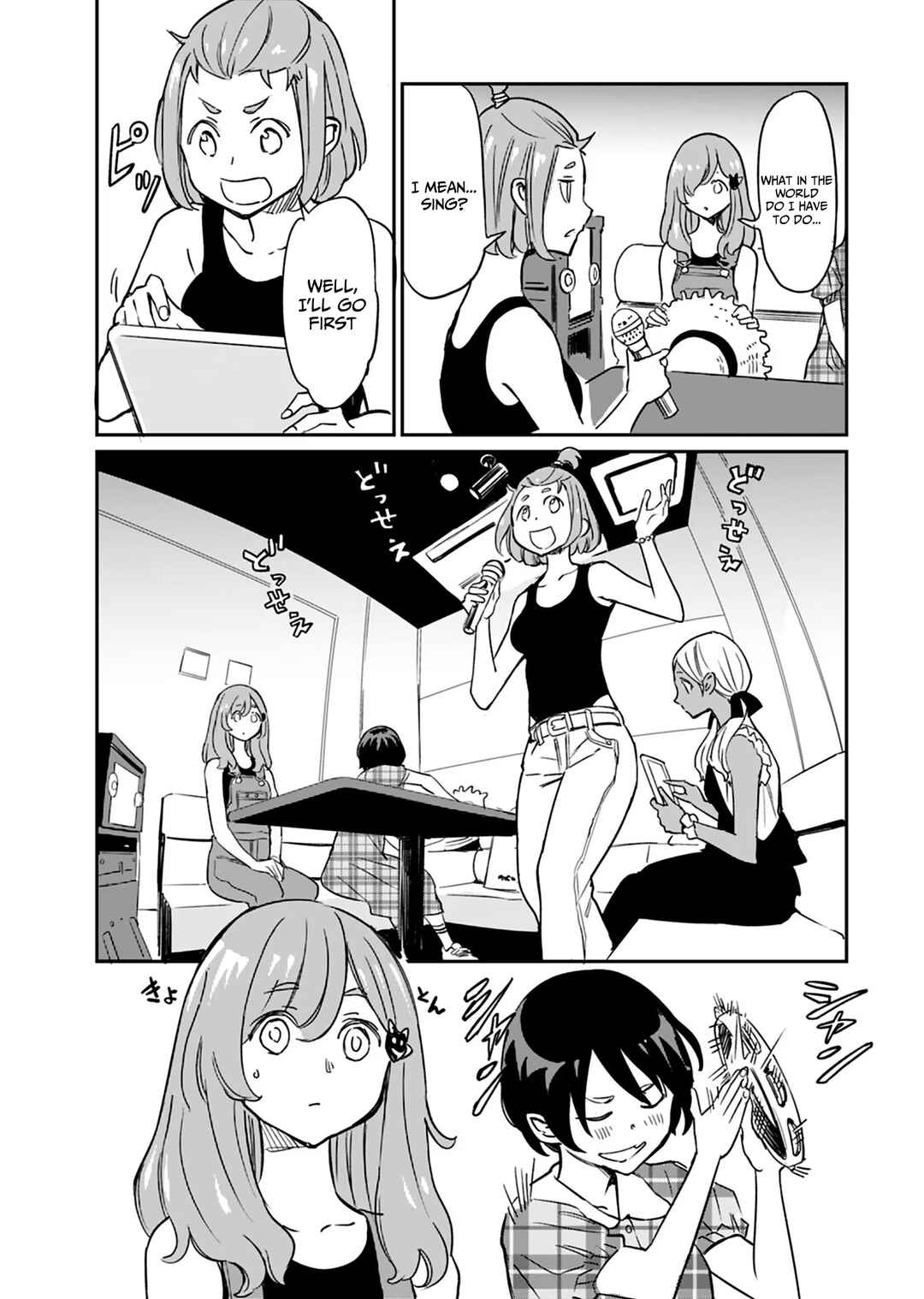 Page 17 Chapter 11 Obokoi Majo wa Majiwaritai!
