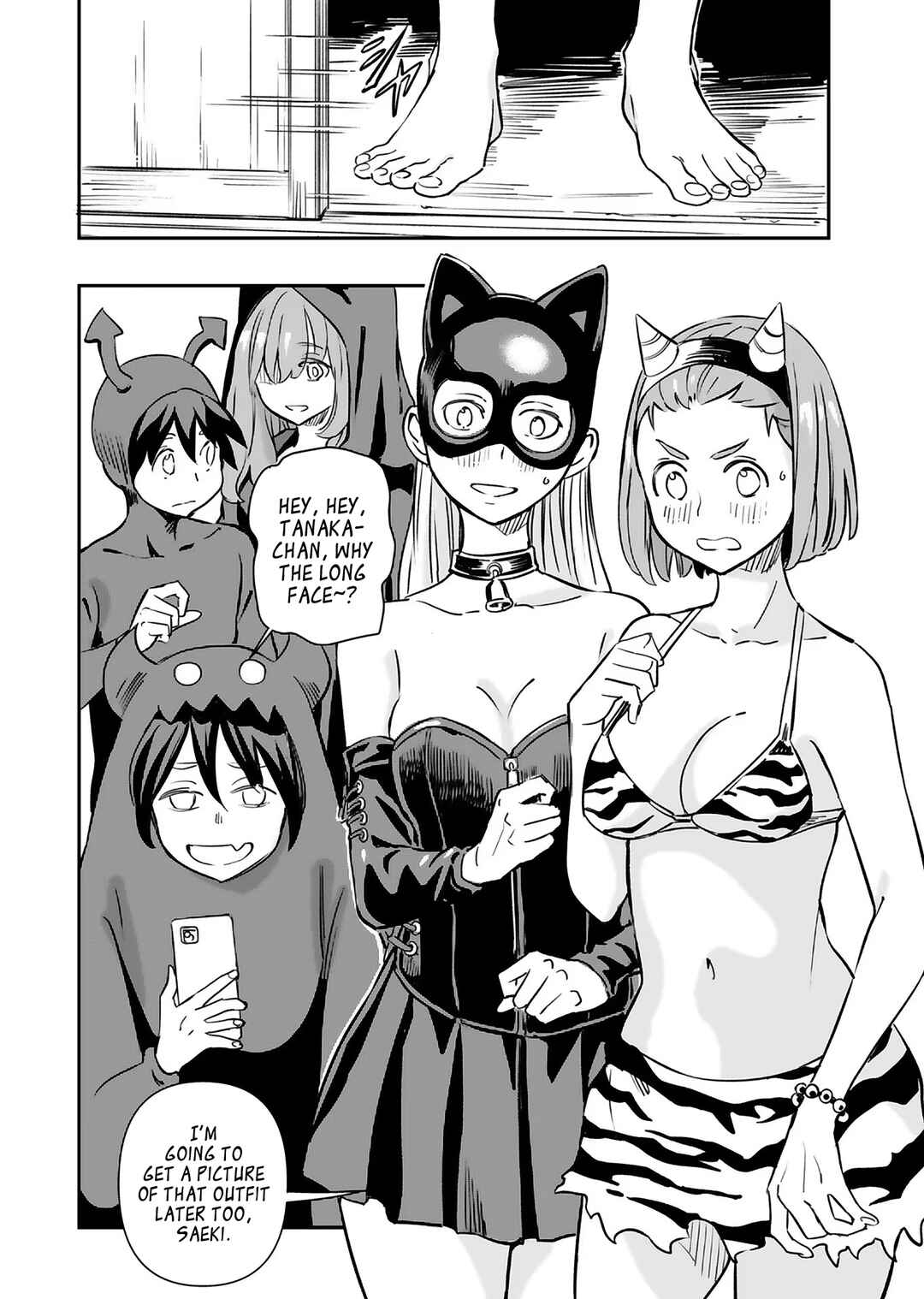Page 14 Chapter 16 Obokoi Majo wa Majiwaritai!