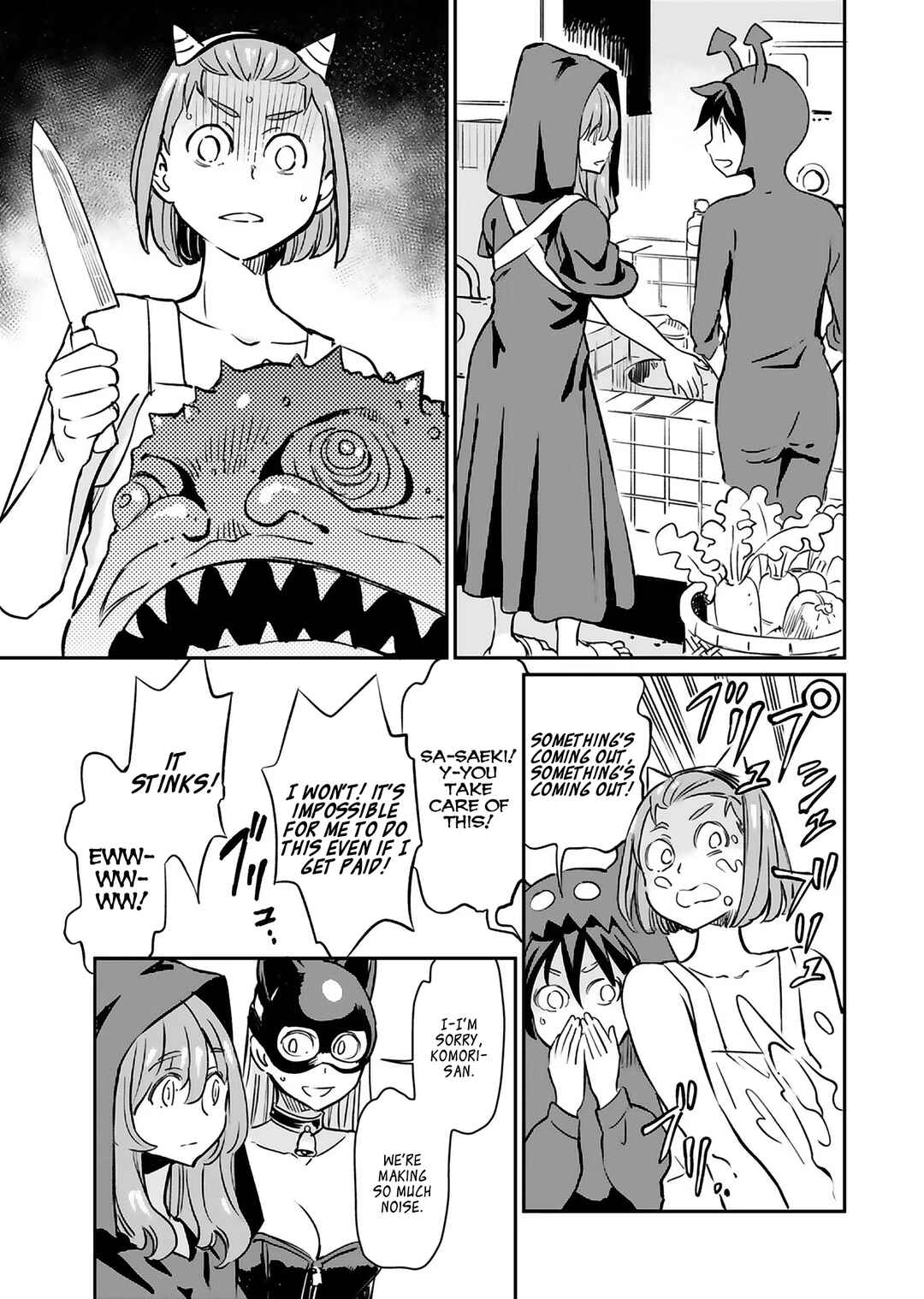 Page 17 Chapter 16 Obokoi Majo wa Majiwaritai!