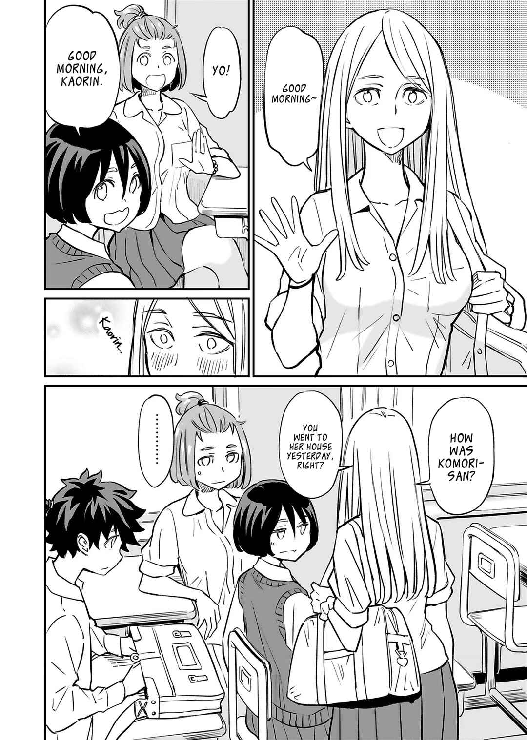 Page 2 Chapter 16 Obokoi Majo wa Majiwaritai!