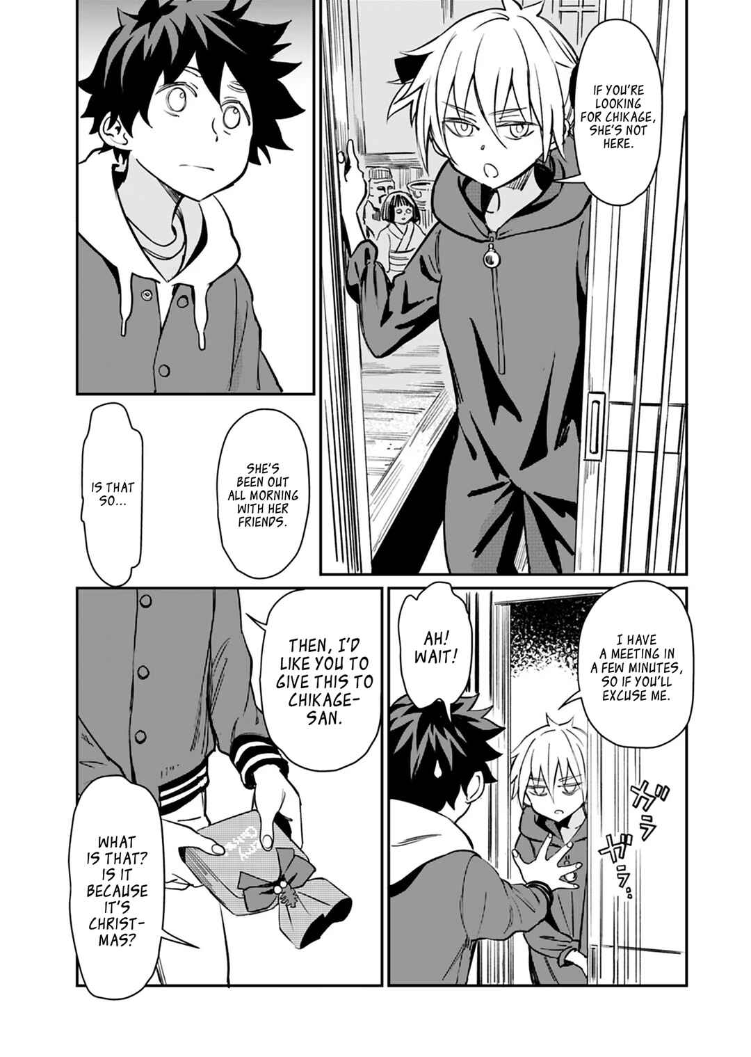Page 18 Chapter 19 Obokoi Majo wa Majiwaritai!