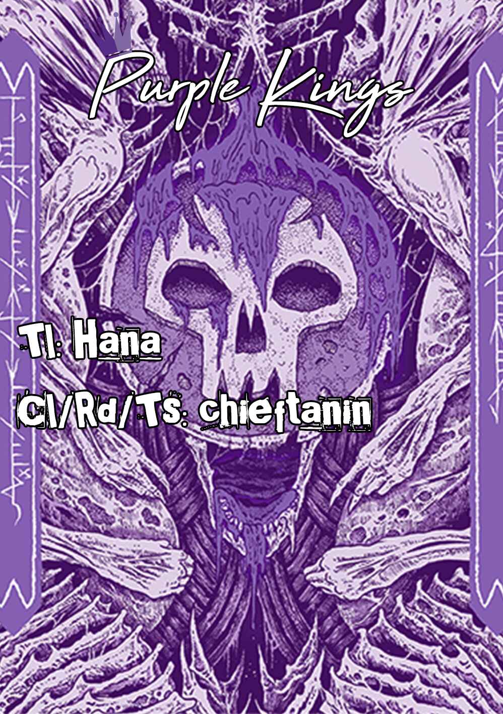 Page 35 Chapter 19 Obokoi Majo wa Majiwaritai!