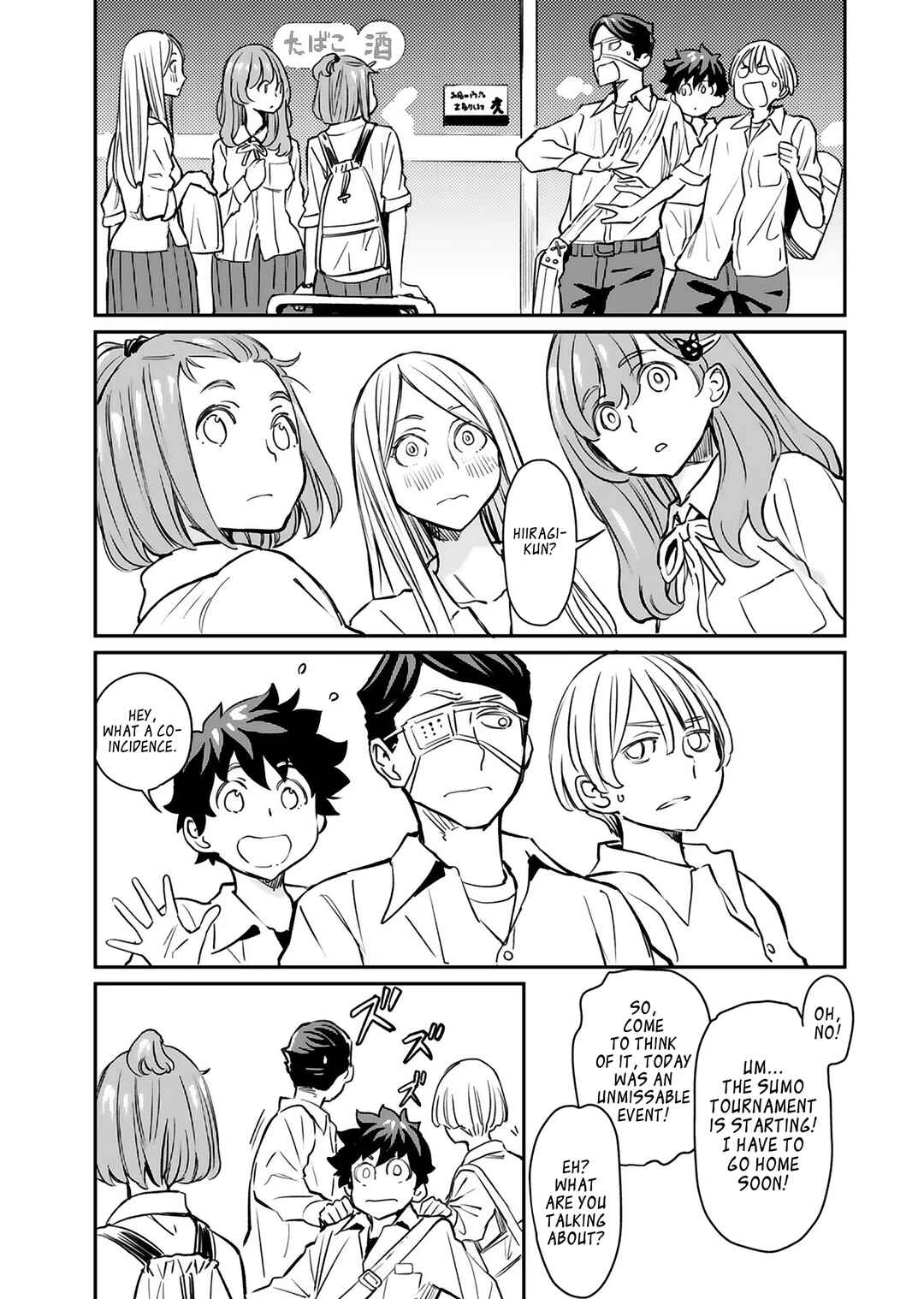 Page 23 Chapter 17 Obokoi Majo wa Majiwaritai!