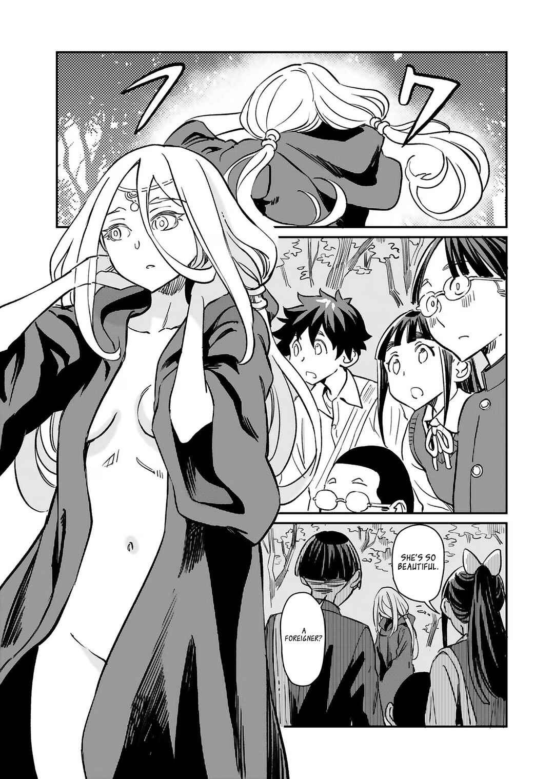 Page 21 Chapter 26 Obokoi Majo wa Majiwaritai!