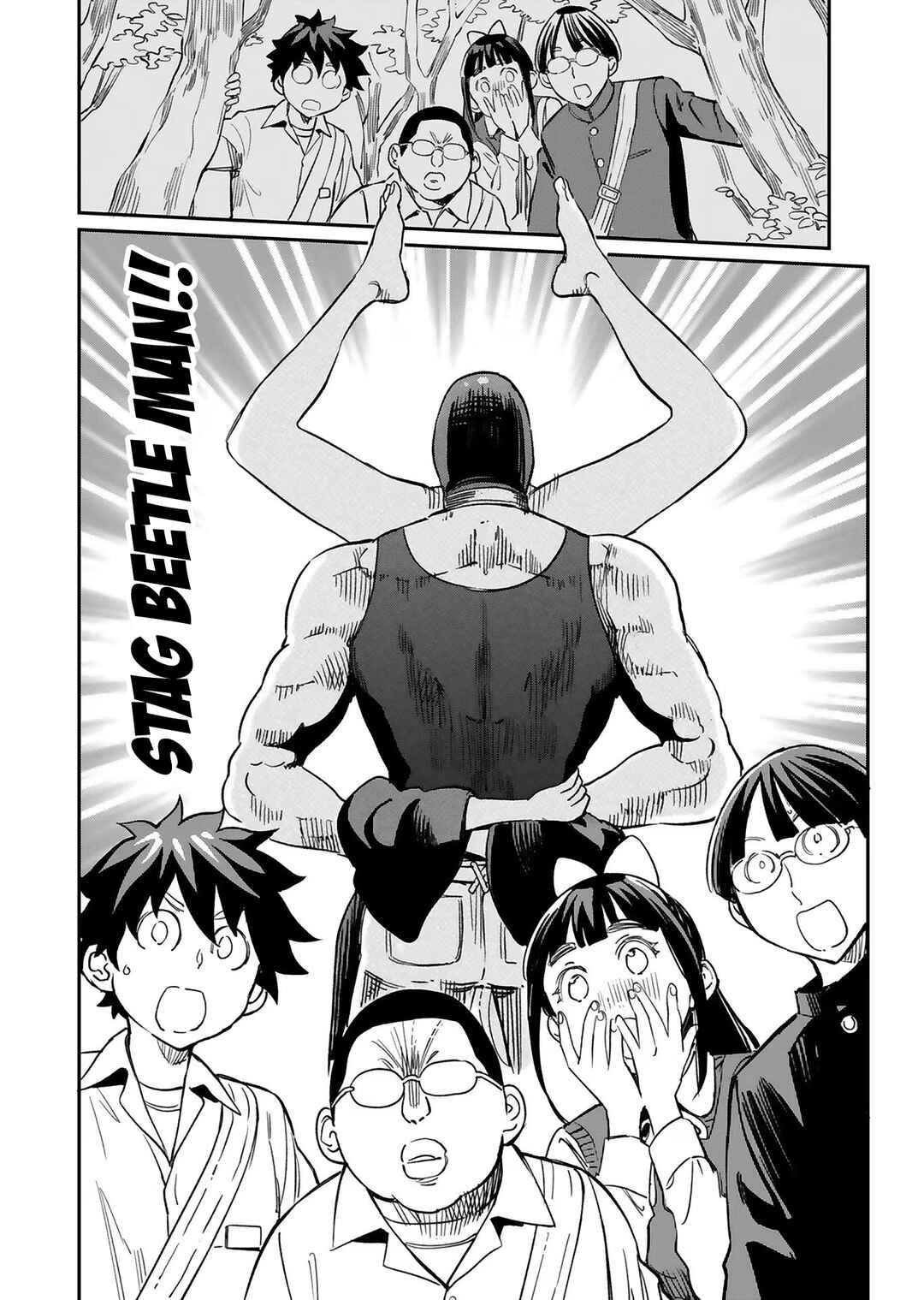 Page 24 Chapter 26 Obokoi Majo wa Majiwaritai!