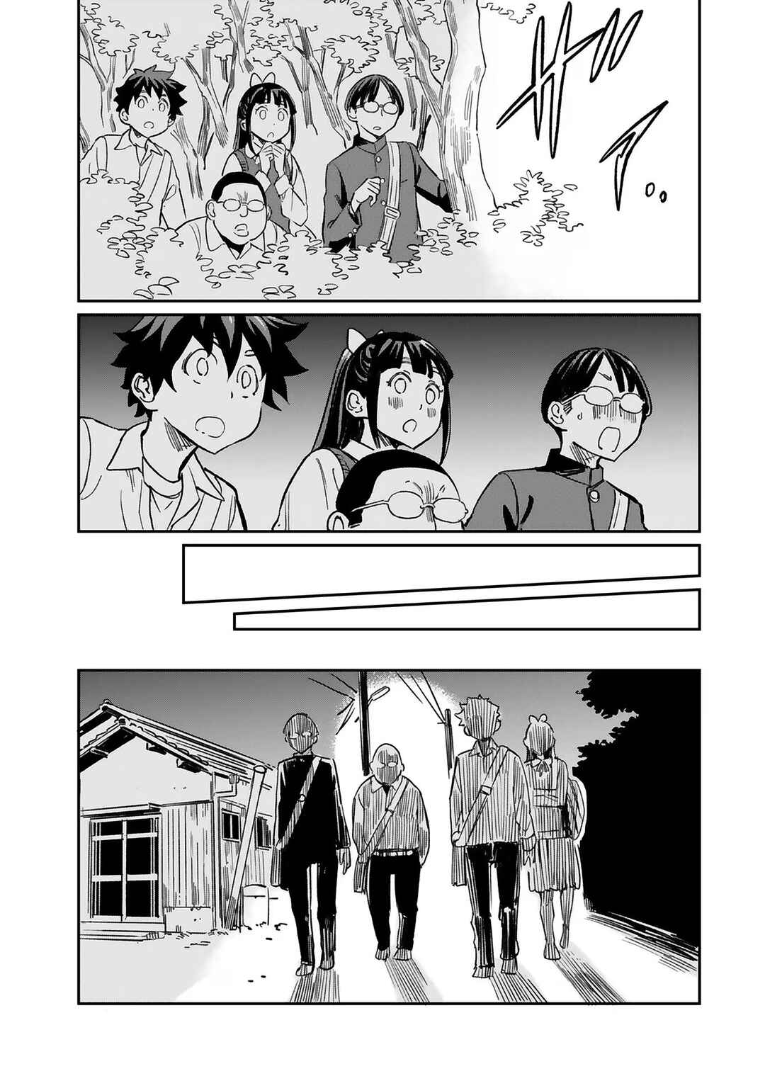 Page 25 Chapter 26 Obokoi Majo wa Majiwaritai!
